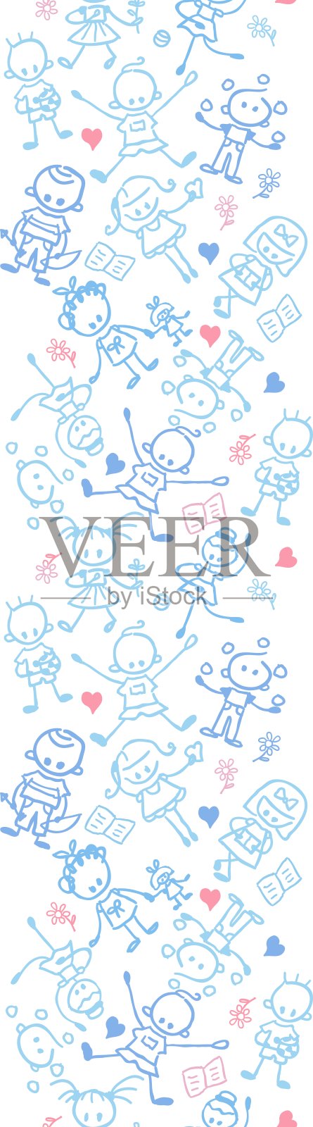 玩儿童垂直无缝图案边框设计元素图片