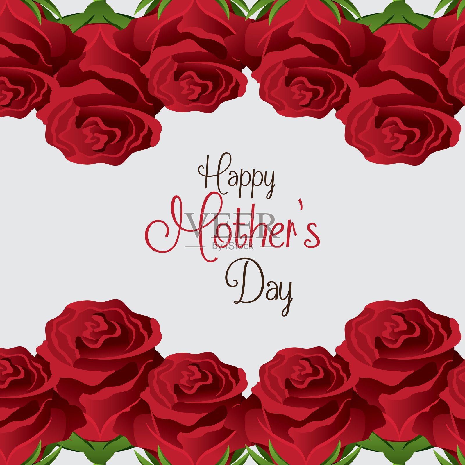 母亲节快乐设计设计模板素材