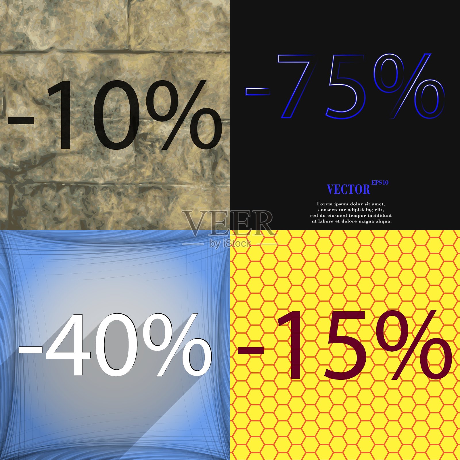 集假日折扣商店的百分比设计模板素材