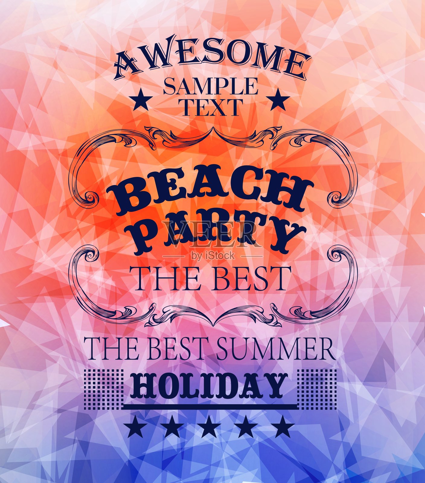 暑假元素设计模板素材