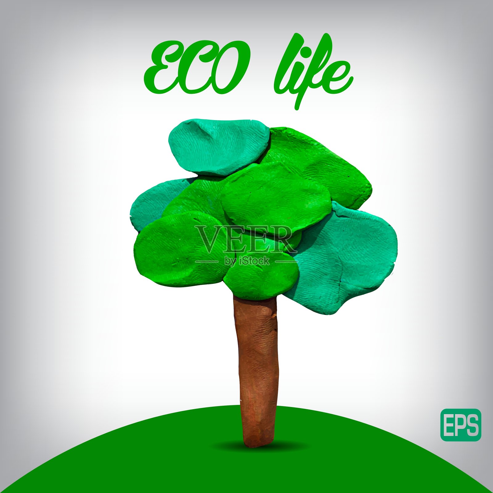 背景上的橡皮泥树插画图片素材