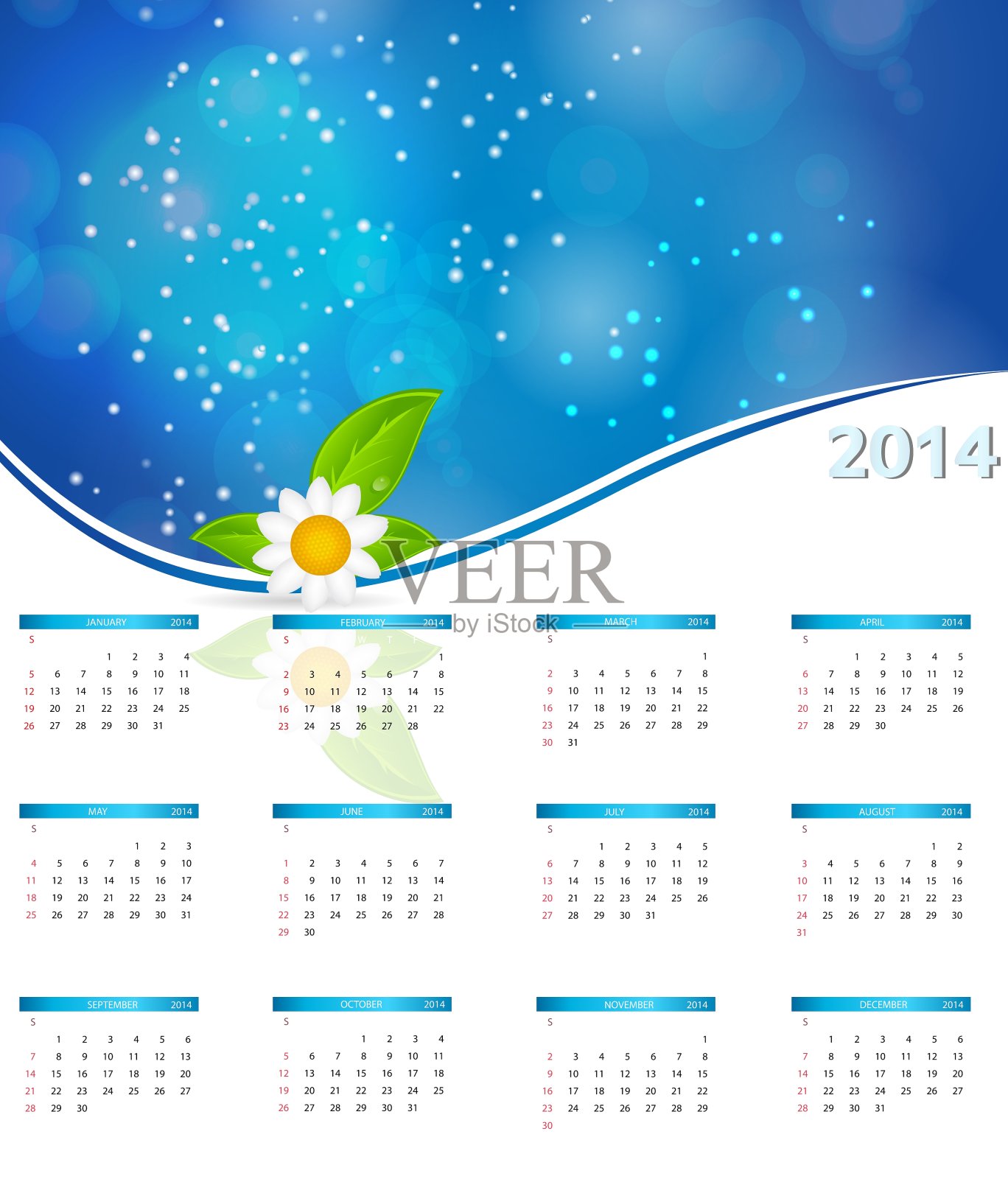 2014年历设计模板素材