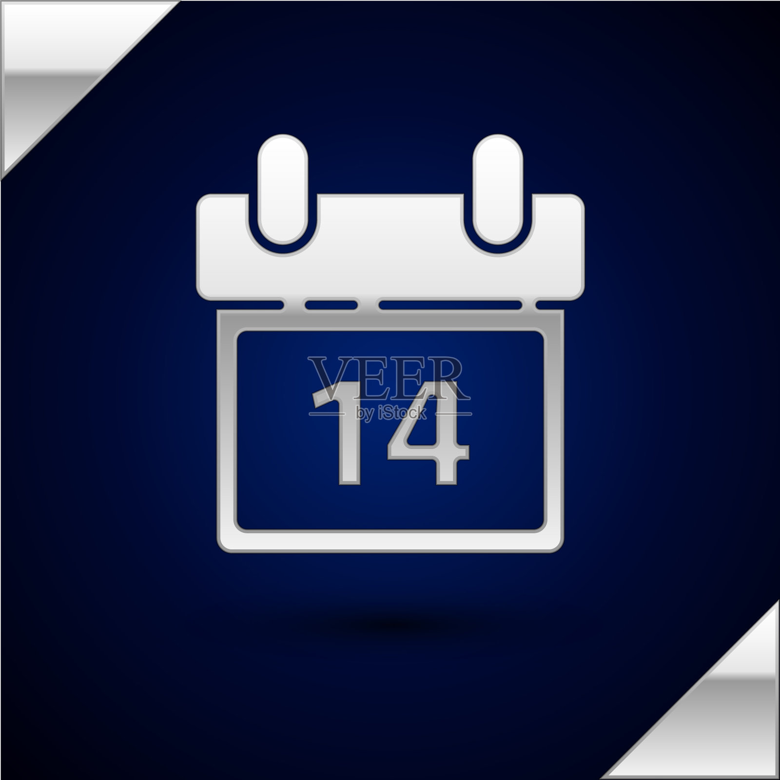 银色日历与2月14日图标隔离插画图片素材