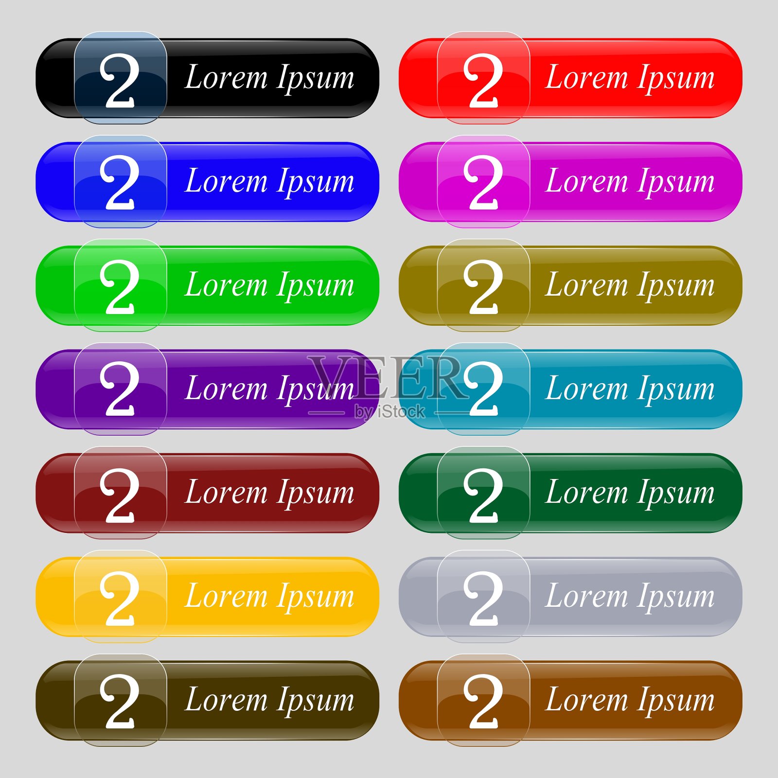 第二名奖励标志赢家符号第二步设置图标素材