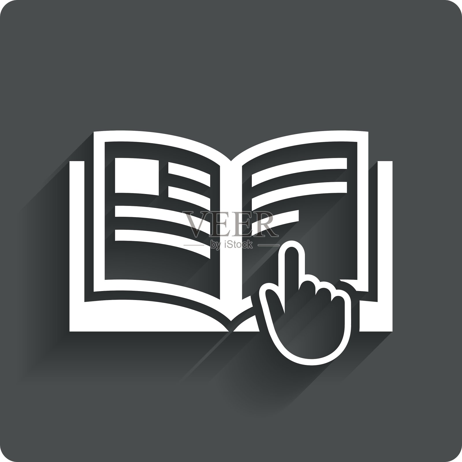 说明标志图标手册符号图标素材