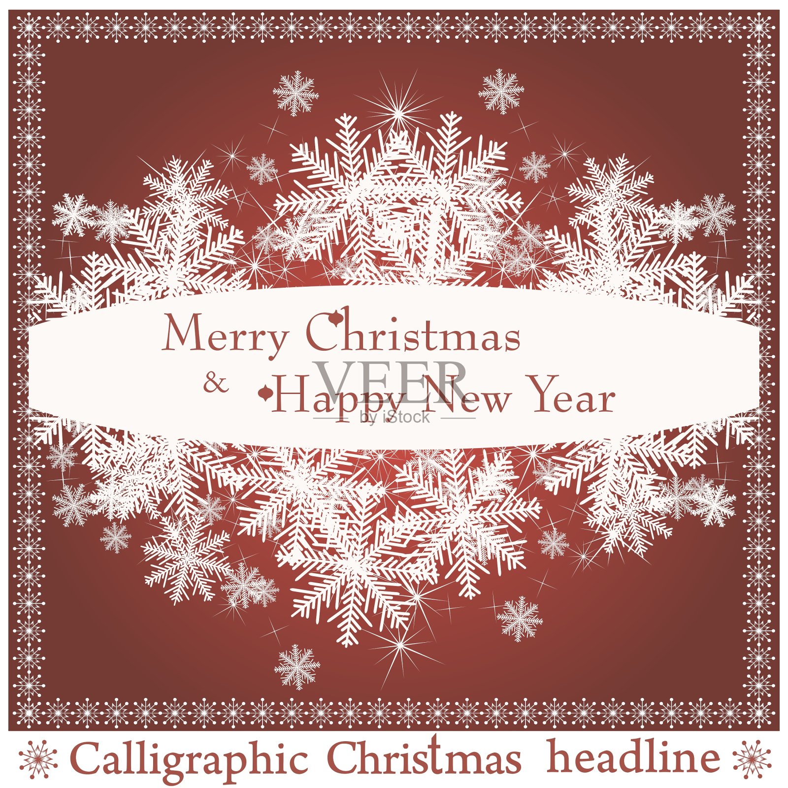 圣诞节的头条新闻设计模板素材