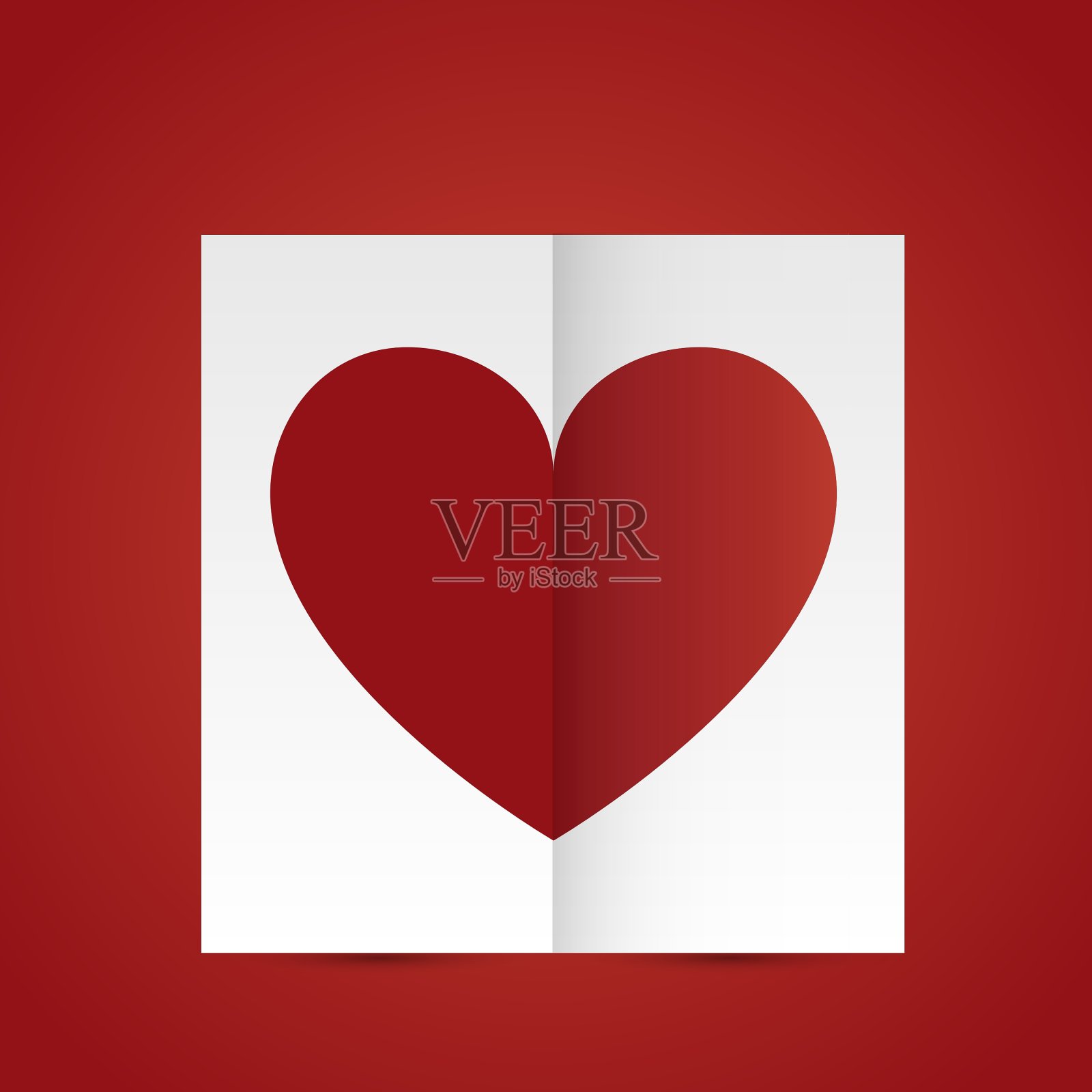 情人节设计快乐插画图片素材