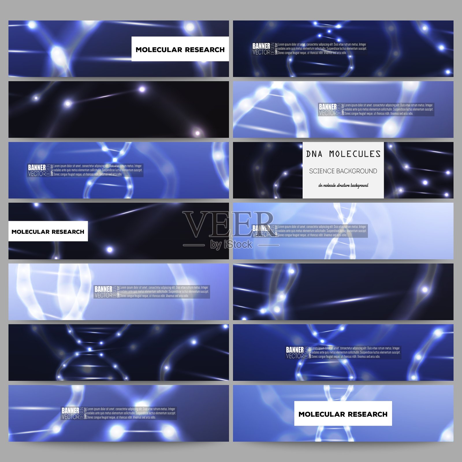 一套现代旗帜DNA分子插画图片素材