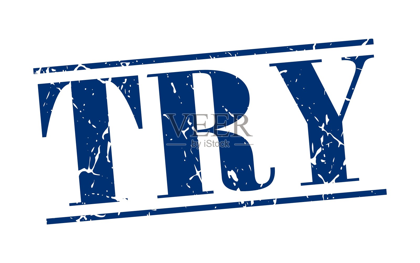 尝试蓝色垃圾复古邮票孤立在白色插画图片素材