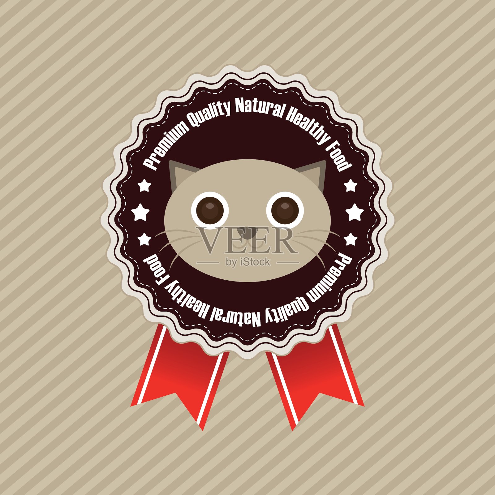 宠物商店的标签插画图片素材