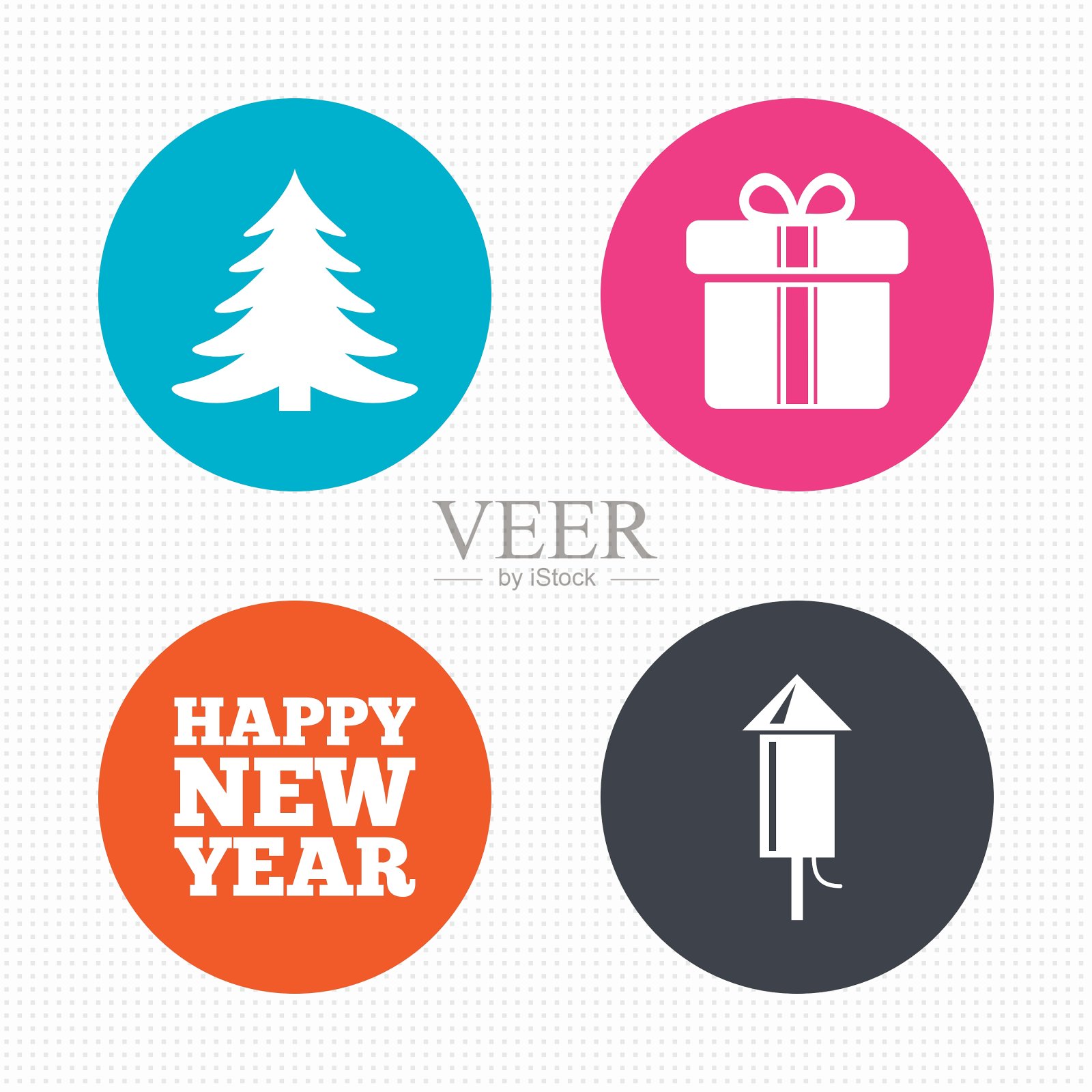 新年快乐标志圣诞树和礼盒图标素材