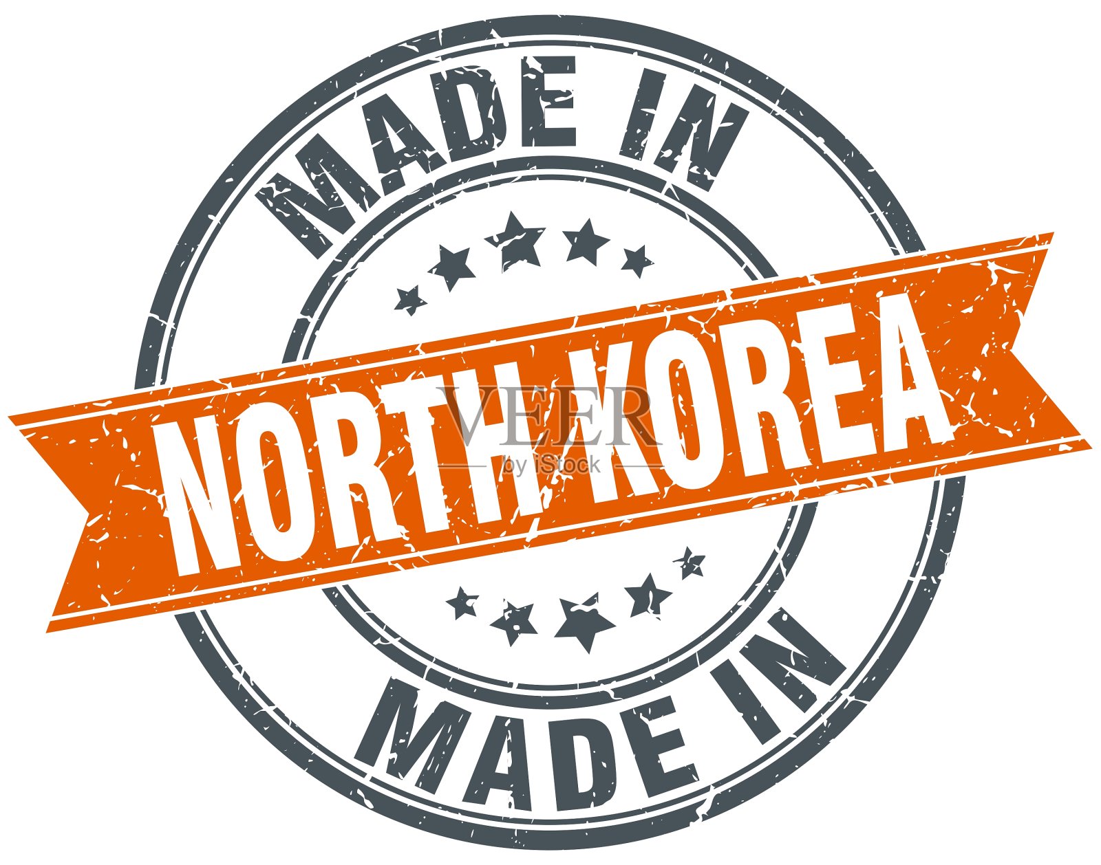 朝鲜橙色grunge丝带邮票上的白色插画图片素材