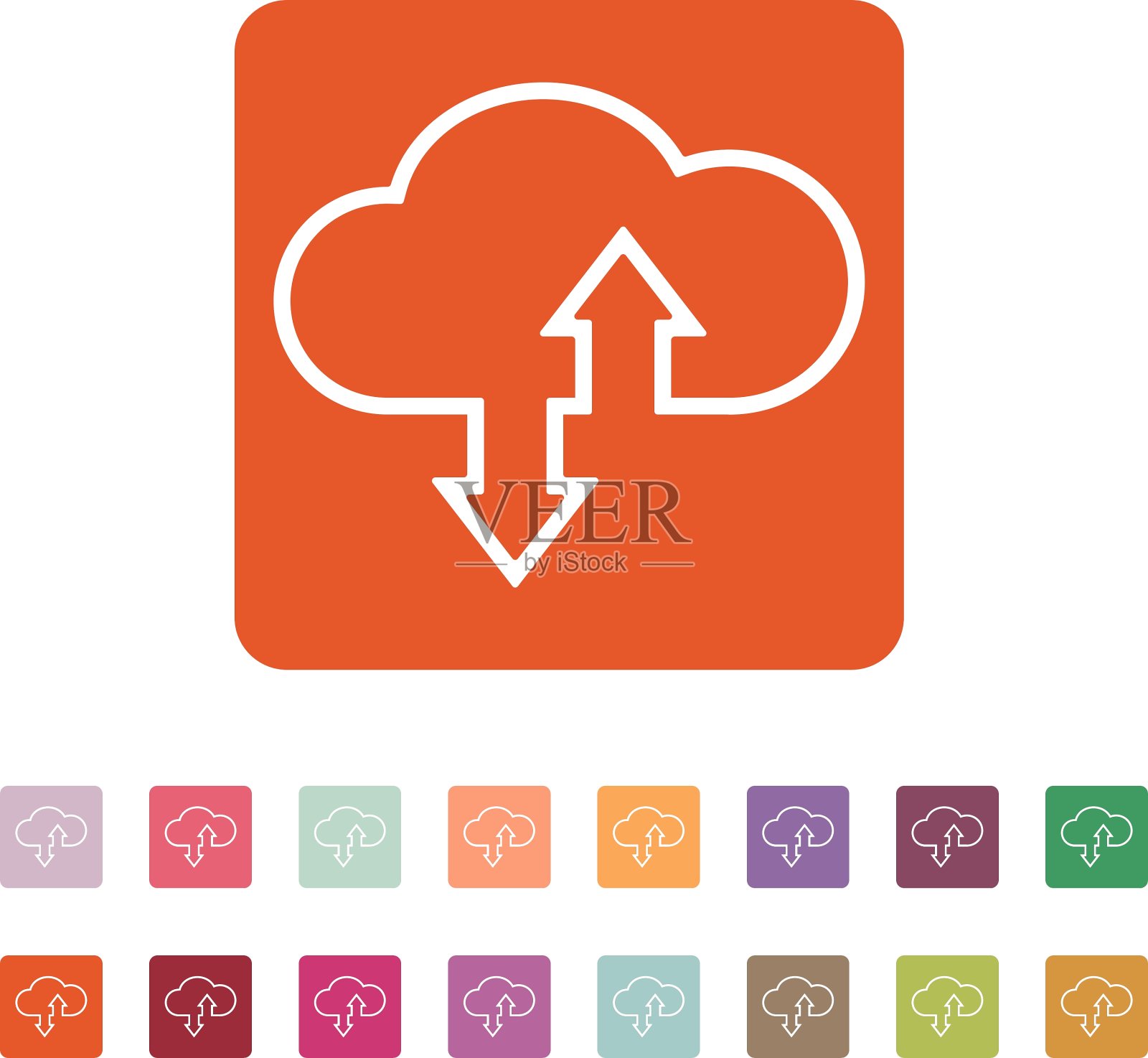 下载和上传到云图标图标素材