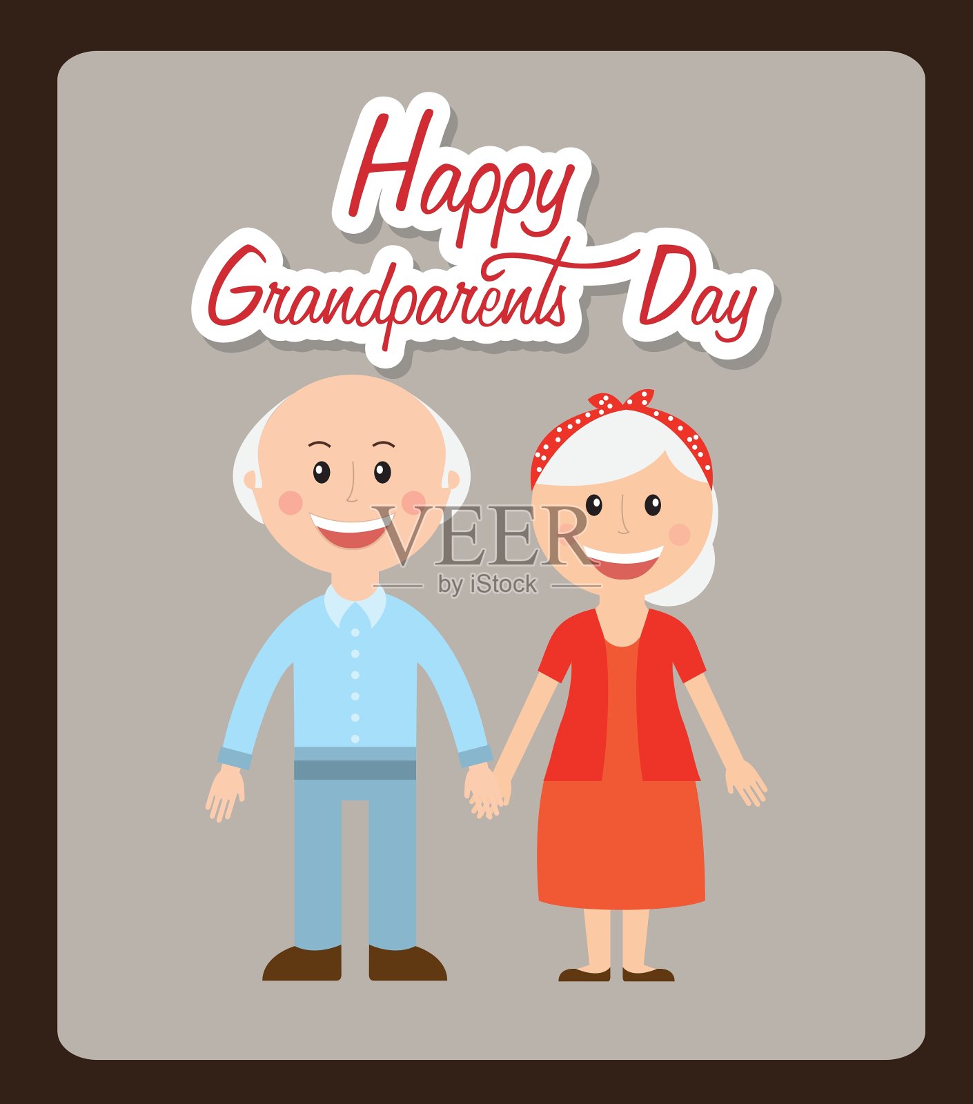 祖父母日快乐插画图片素材