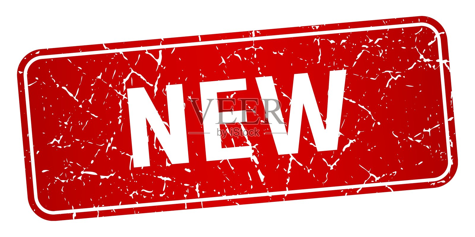 新的红色方块grunge纹理孤立邮票插画图片素材