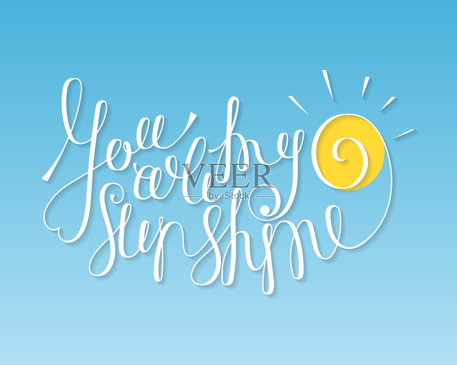 你是我的阳光铭文插画图片素材