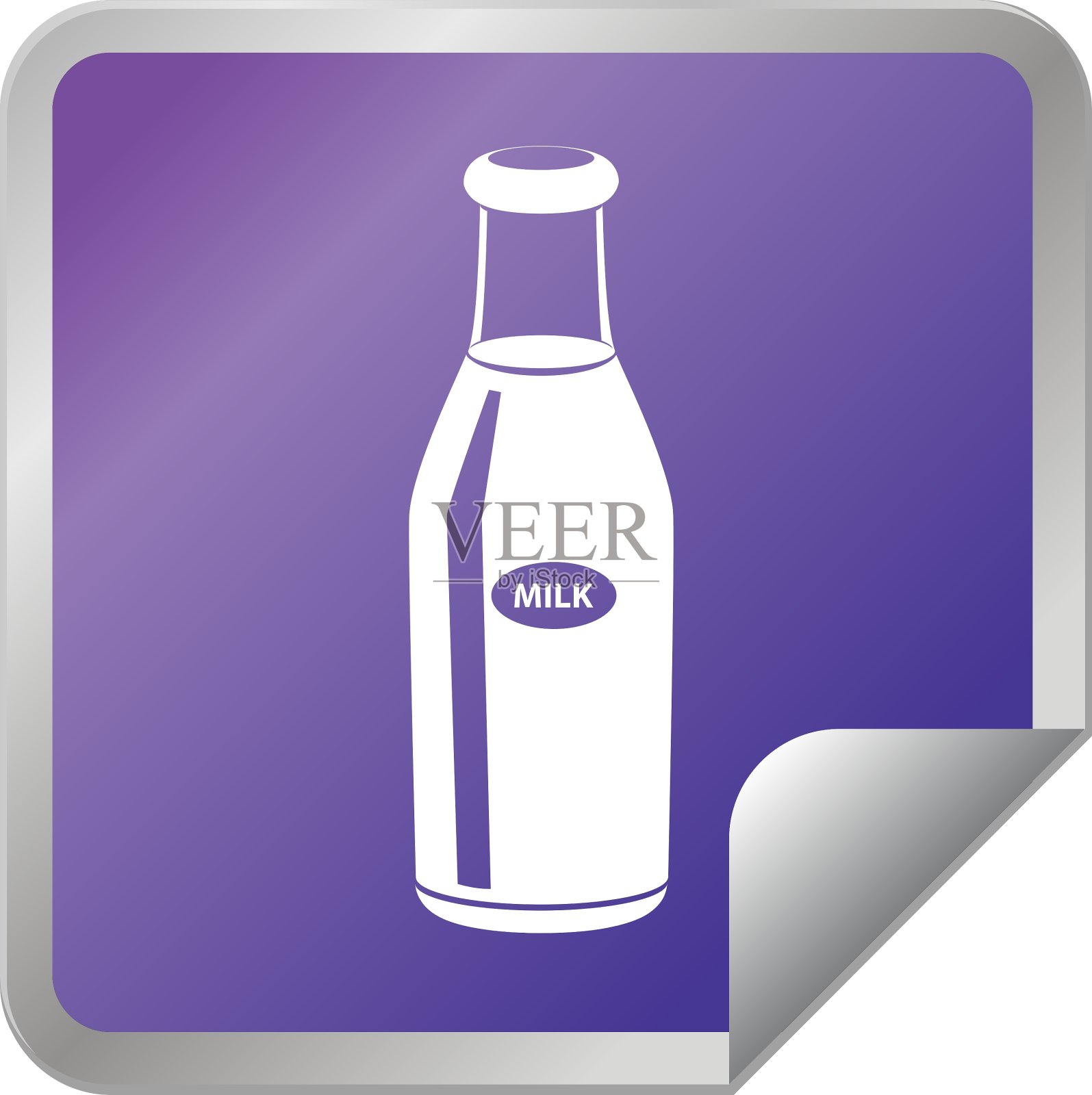 平食物图标图标素材