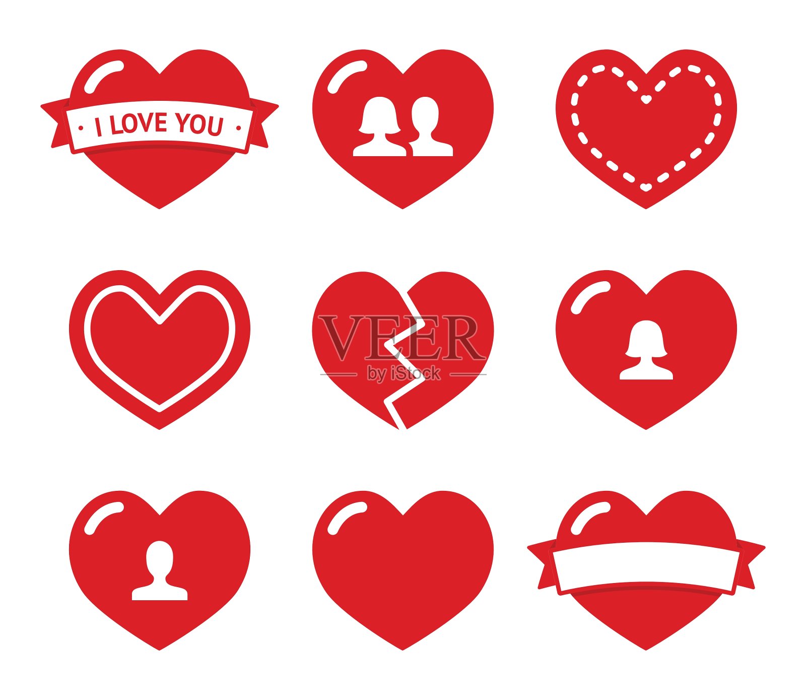 情人节爱心图标图标素材