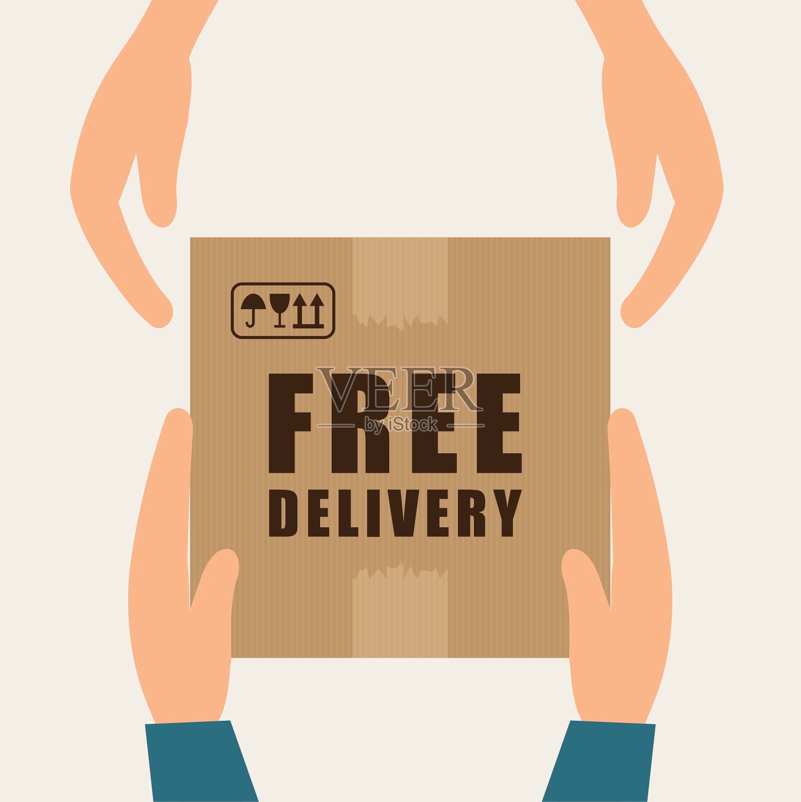 免费送货服务设计插画图片素材