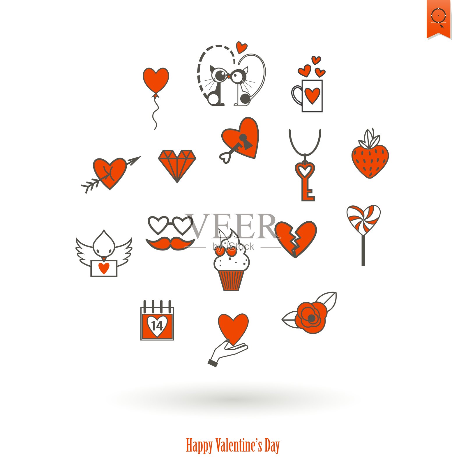 情人节快乐图标素材