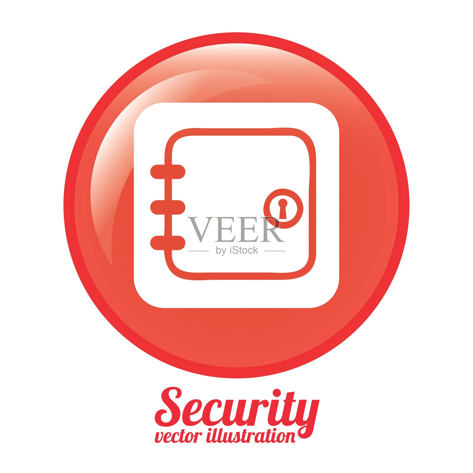 安全图标图标素材