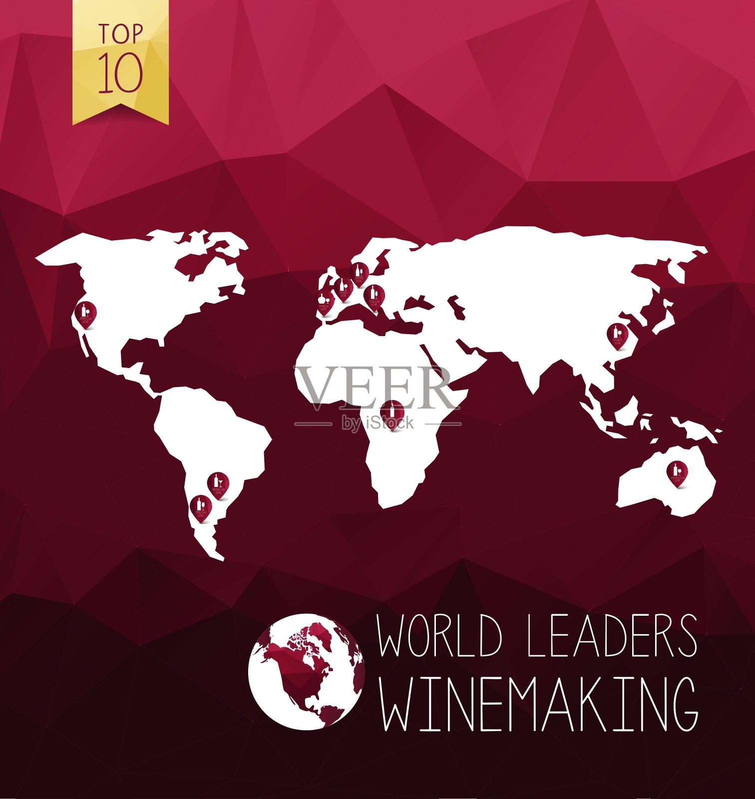 酒插画图片素材