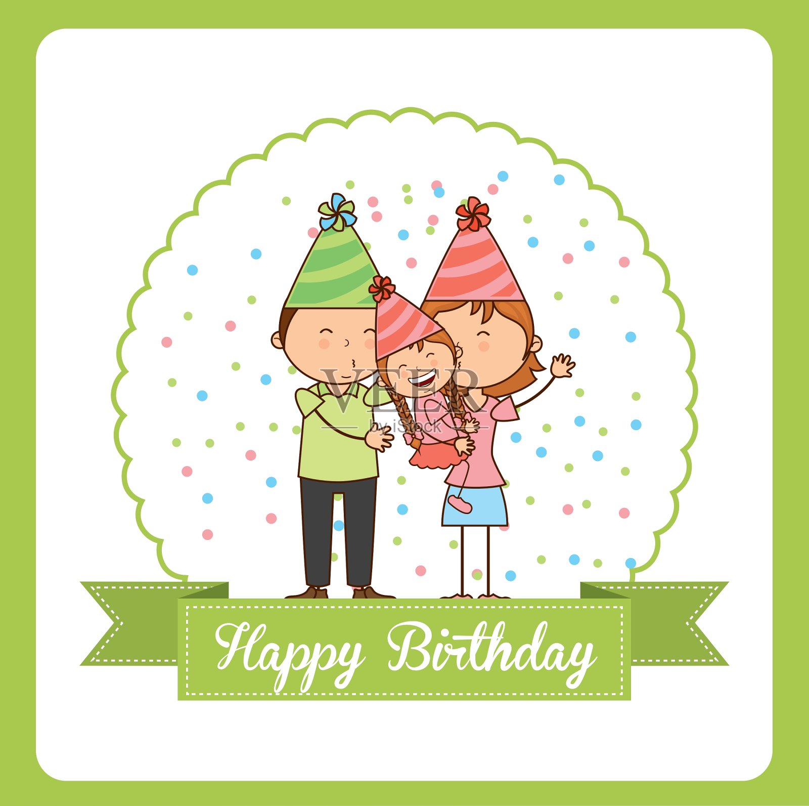 生日快乐设计模板素材