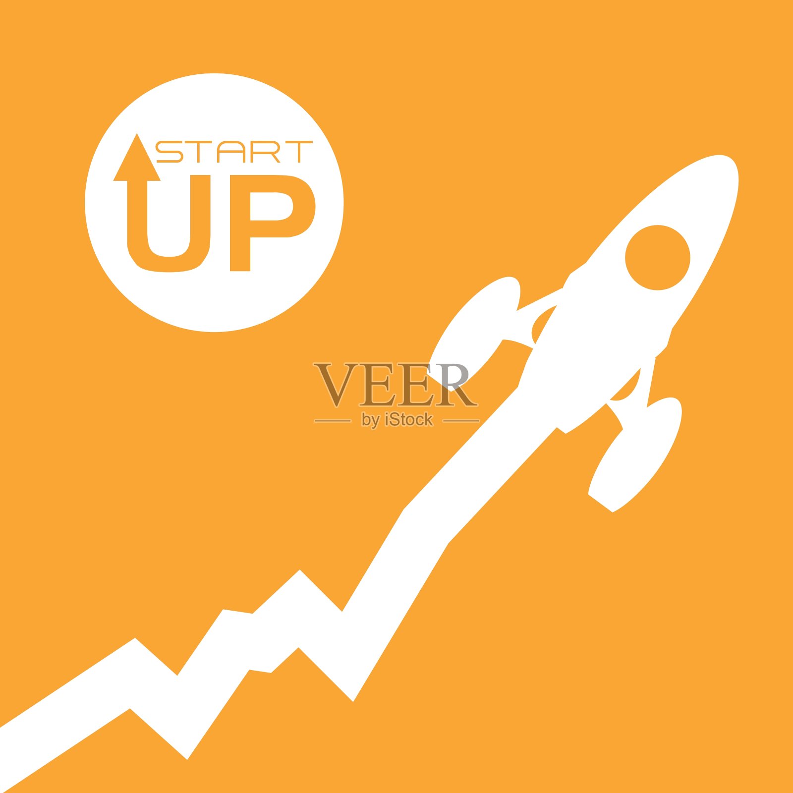 启动插画图片素材