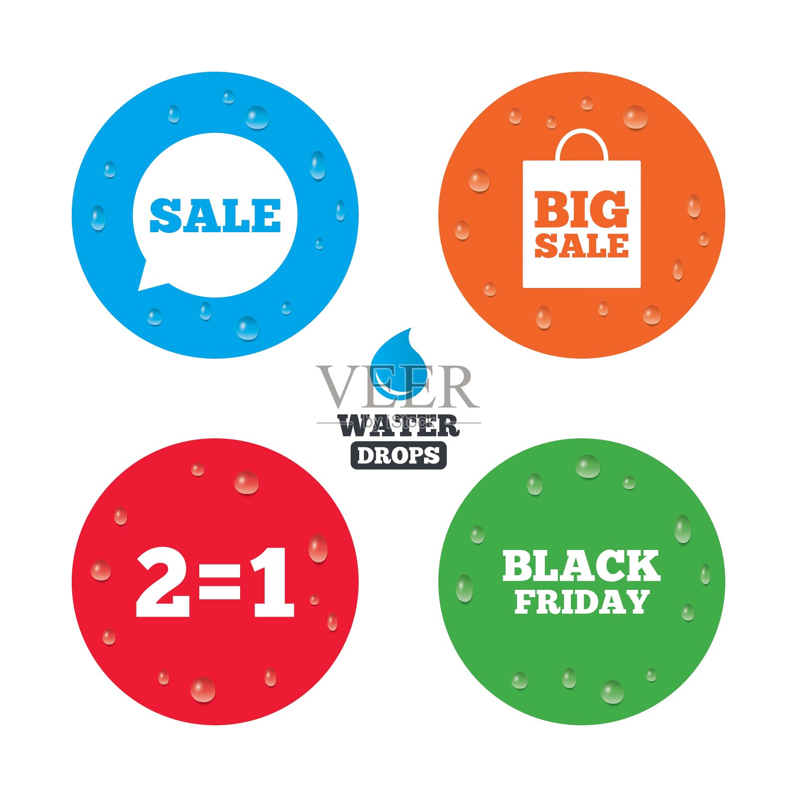 促销讲话气泡图标黑色星期五的象征设计元素图片