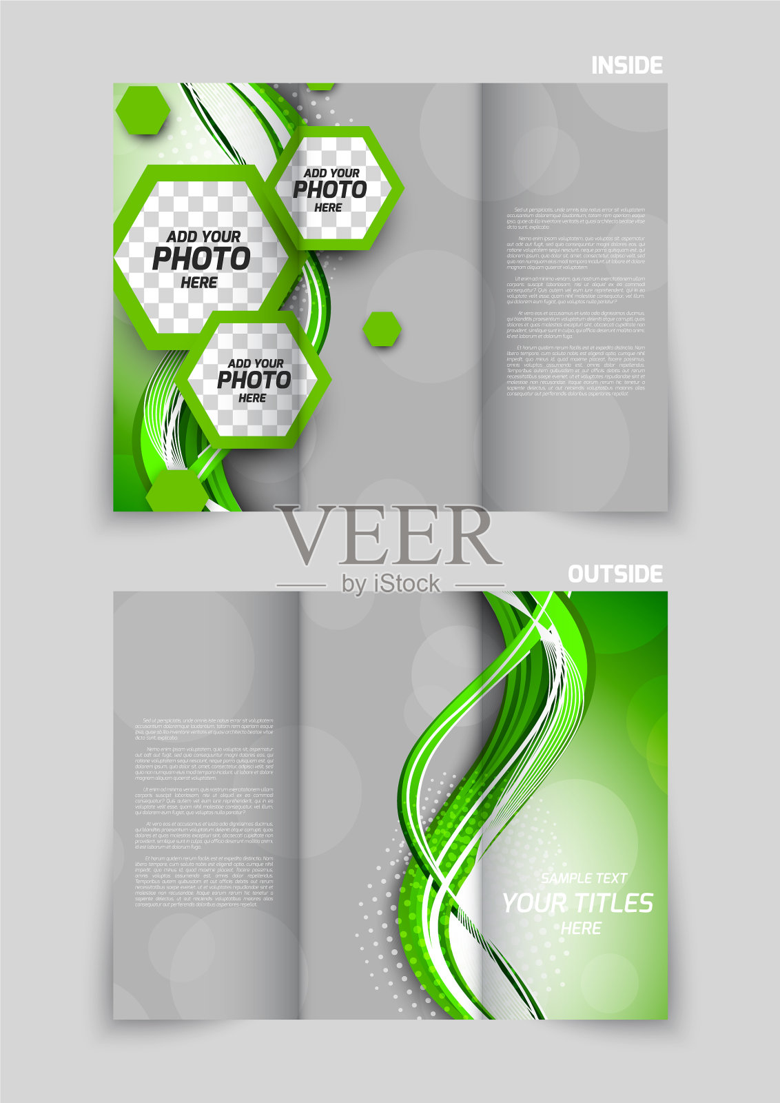 三折宣传册模板设计设计模板素材