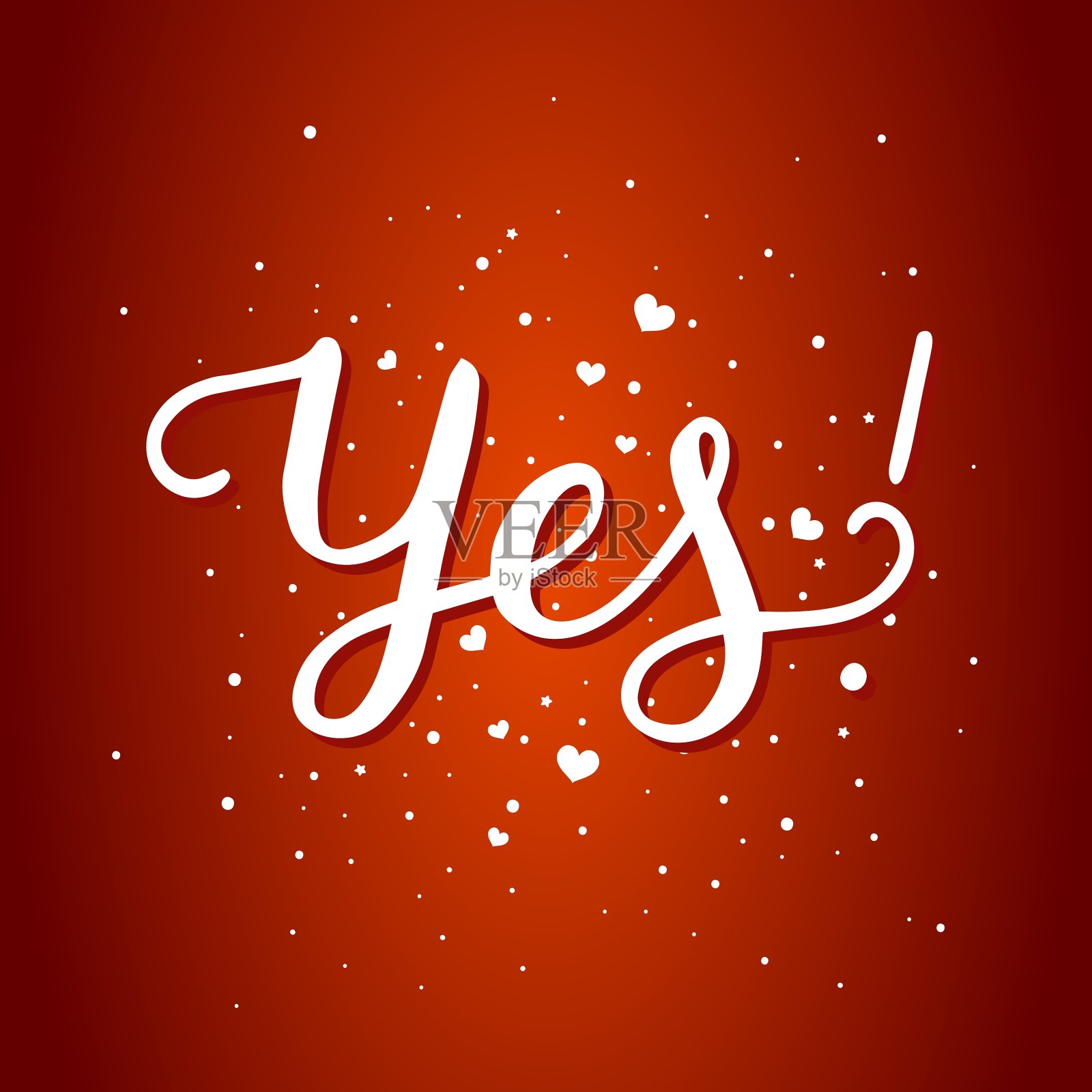 动机卡插画图片素材