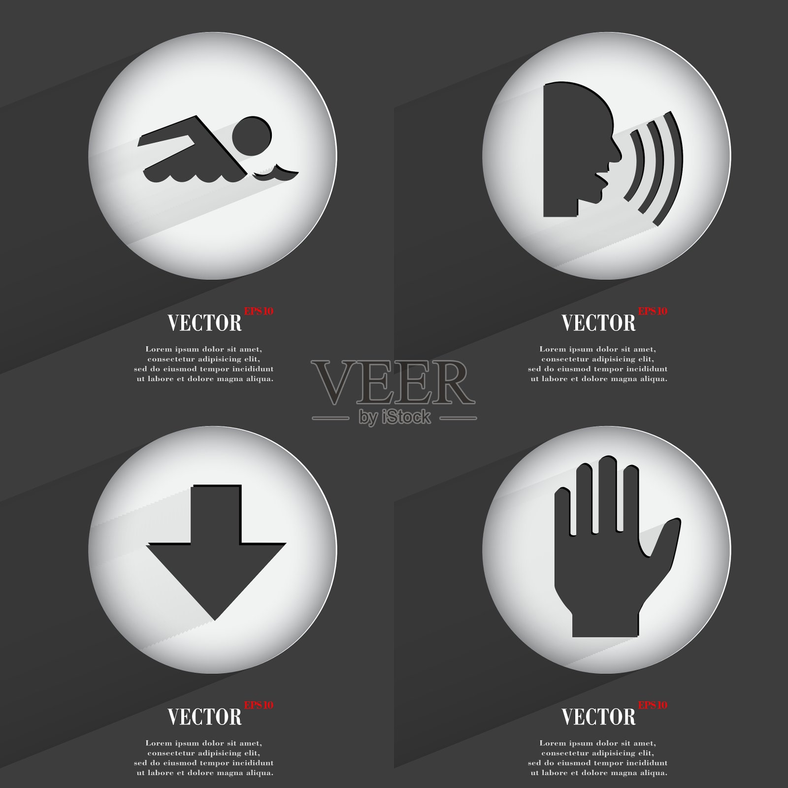 一组时髦的按钮图标与长阴影插画图片素材