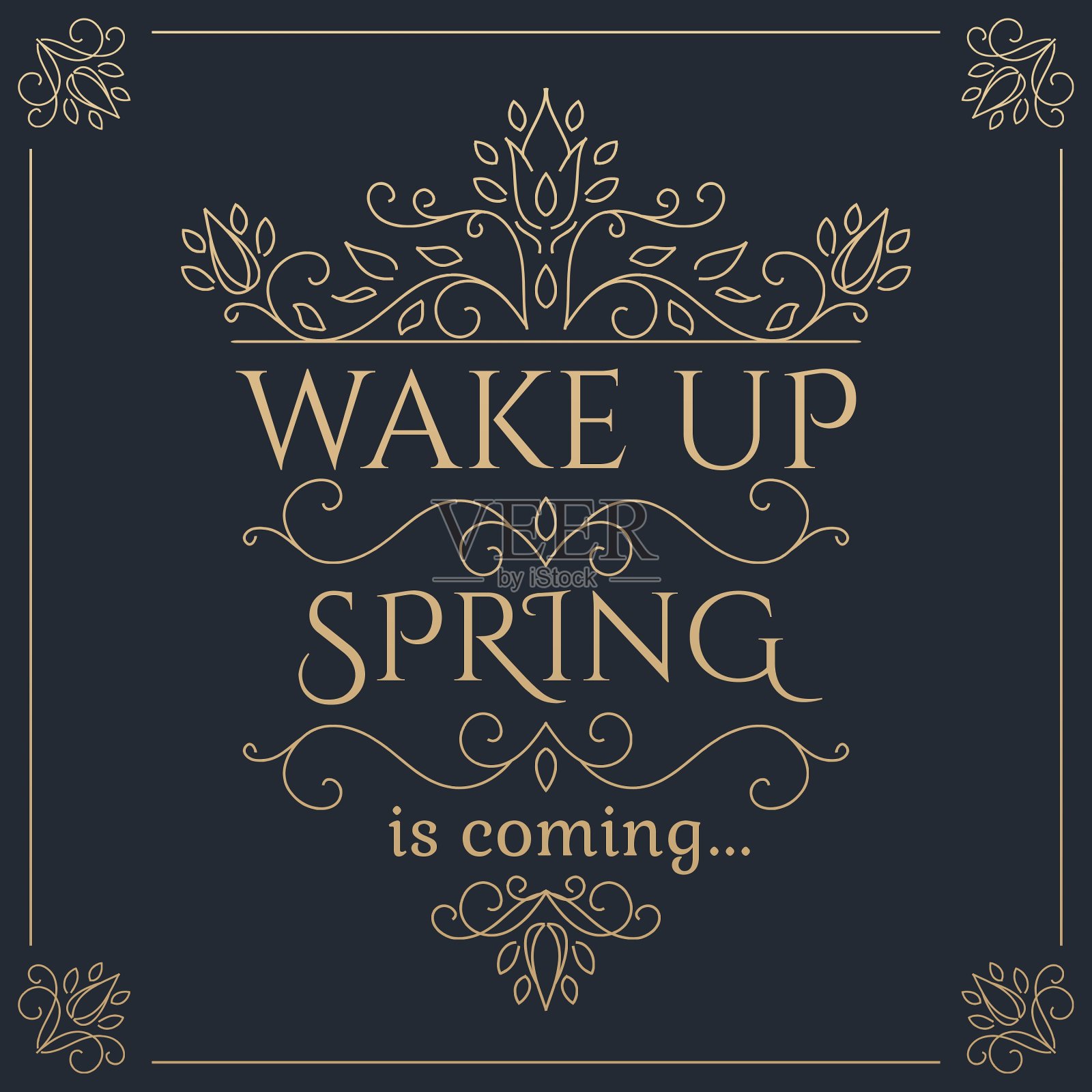 醒了春天来了金字插画图片素材