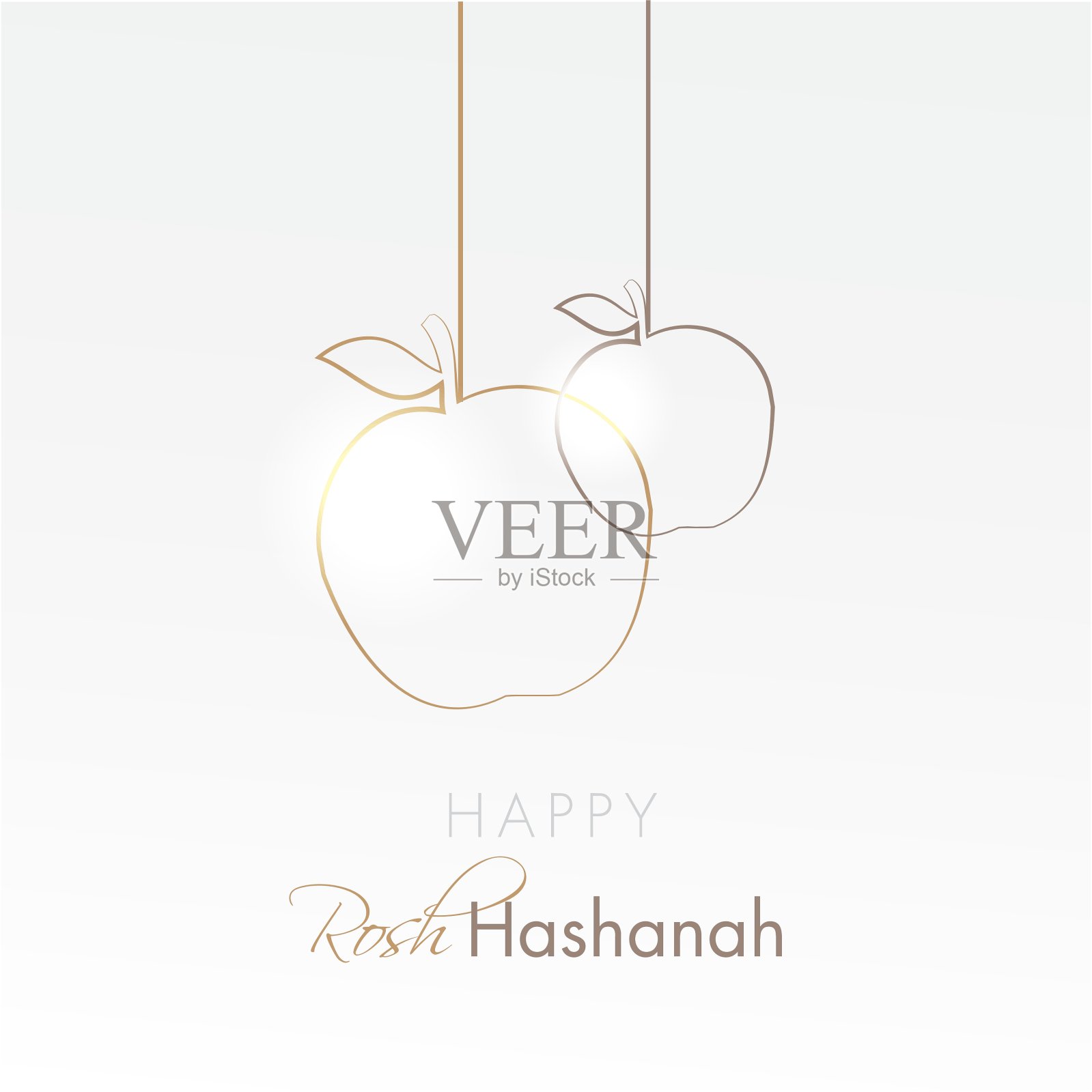 新年快乐，哈莎娜节日贺卡挂插画图片素材