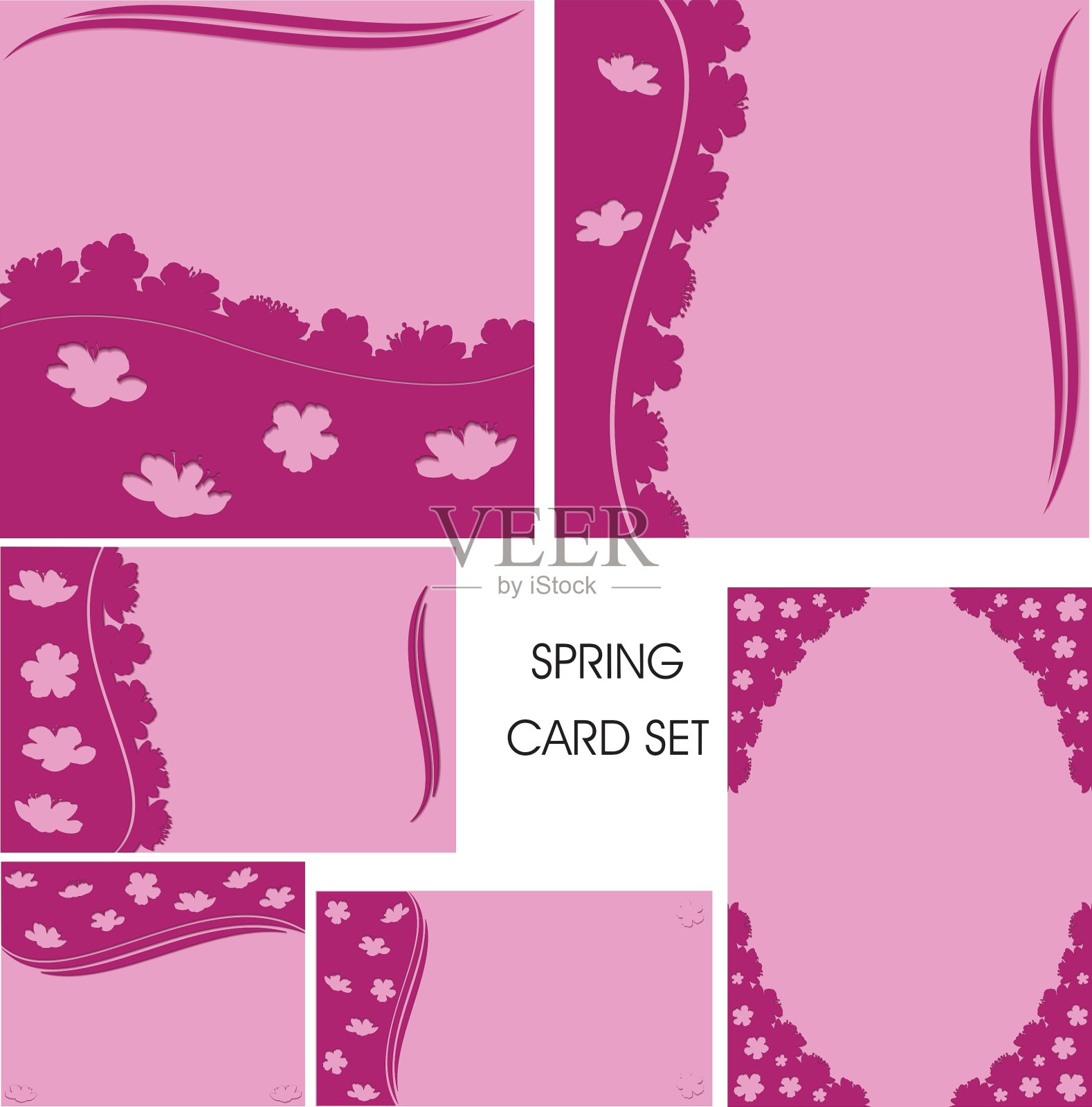 卡器粉红色设计模板素材