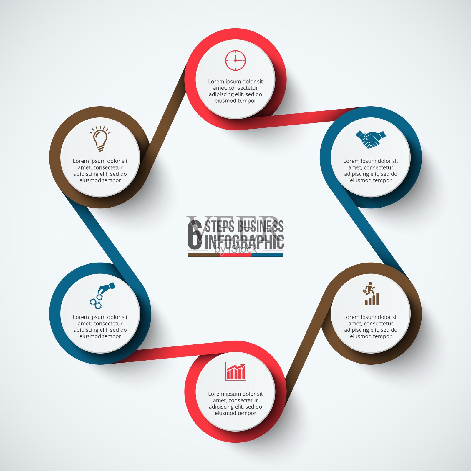 信息图表设计模板插画图片素材