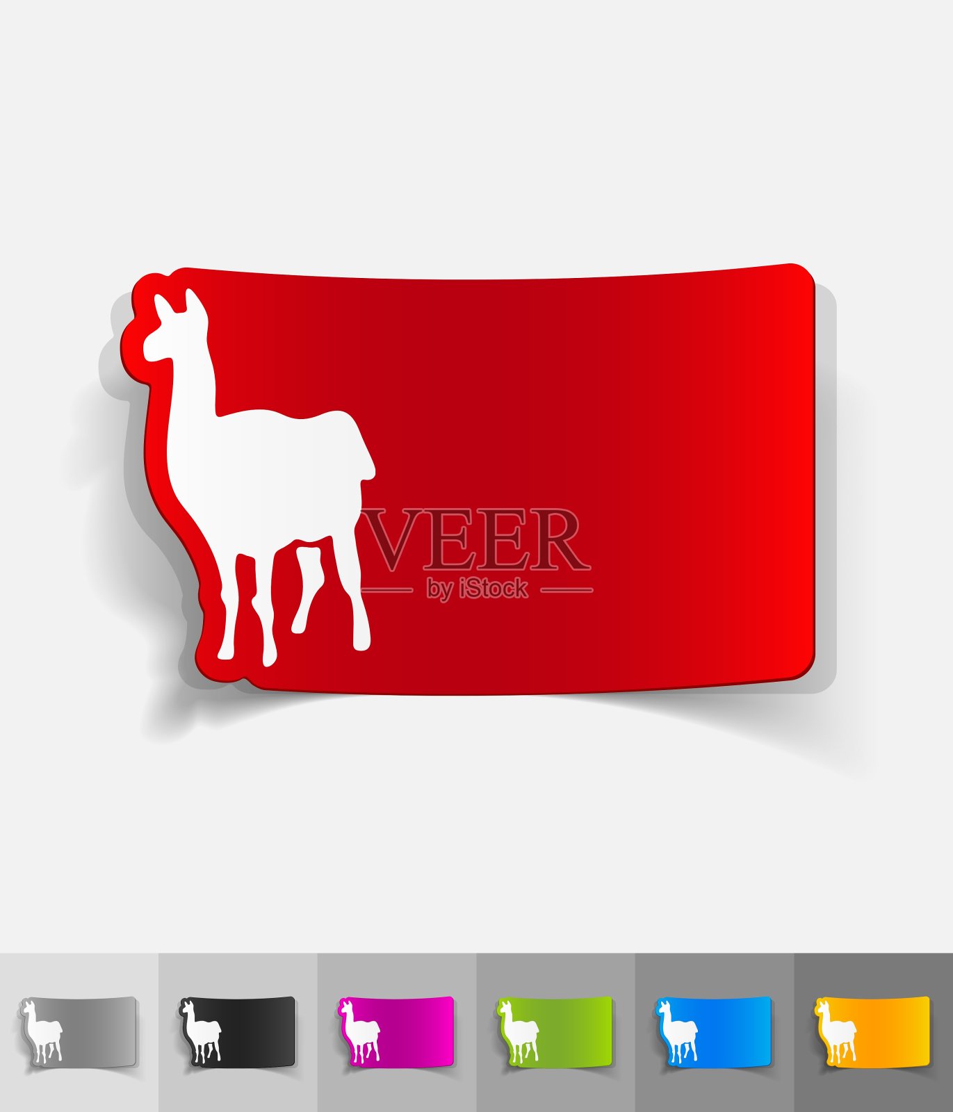 现实设计元素喇嘛图标素材