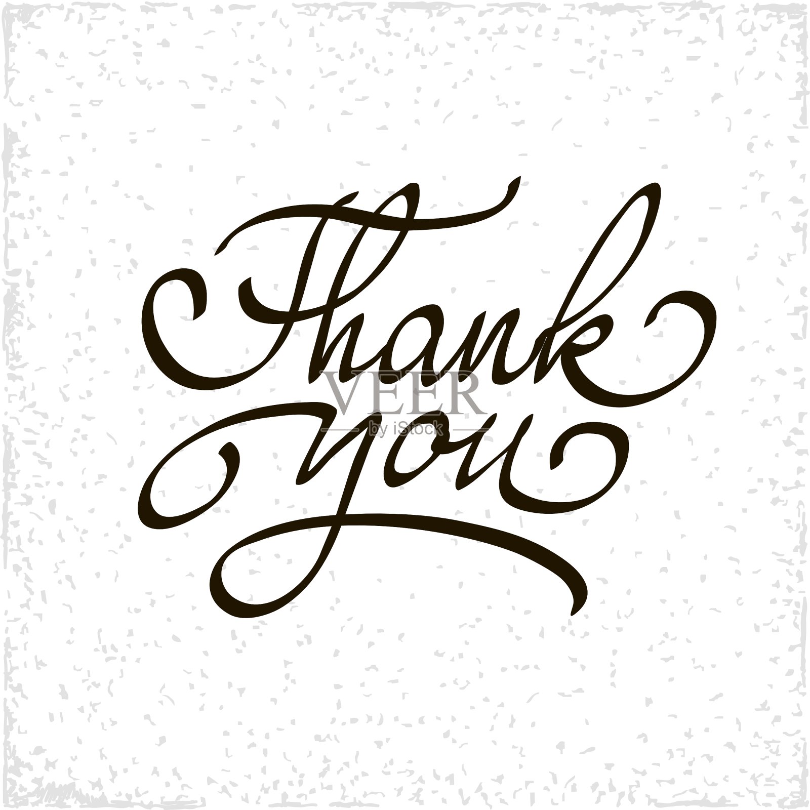 题词谢谢原创手写插画图片素材