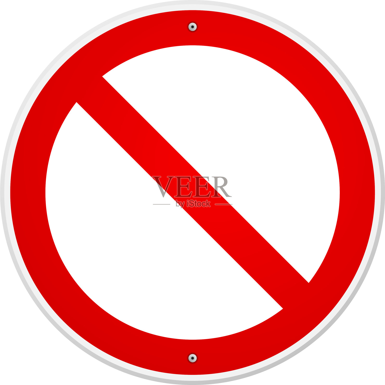 空白的禁止标志插画图片素材