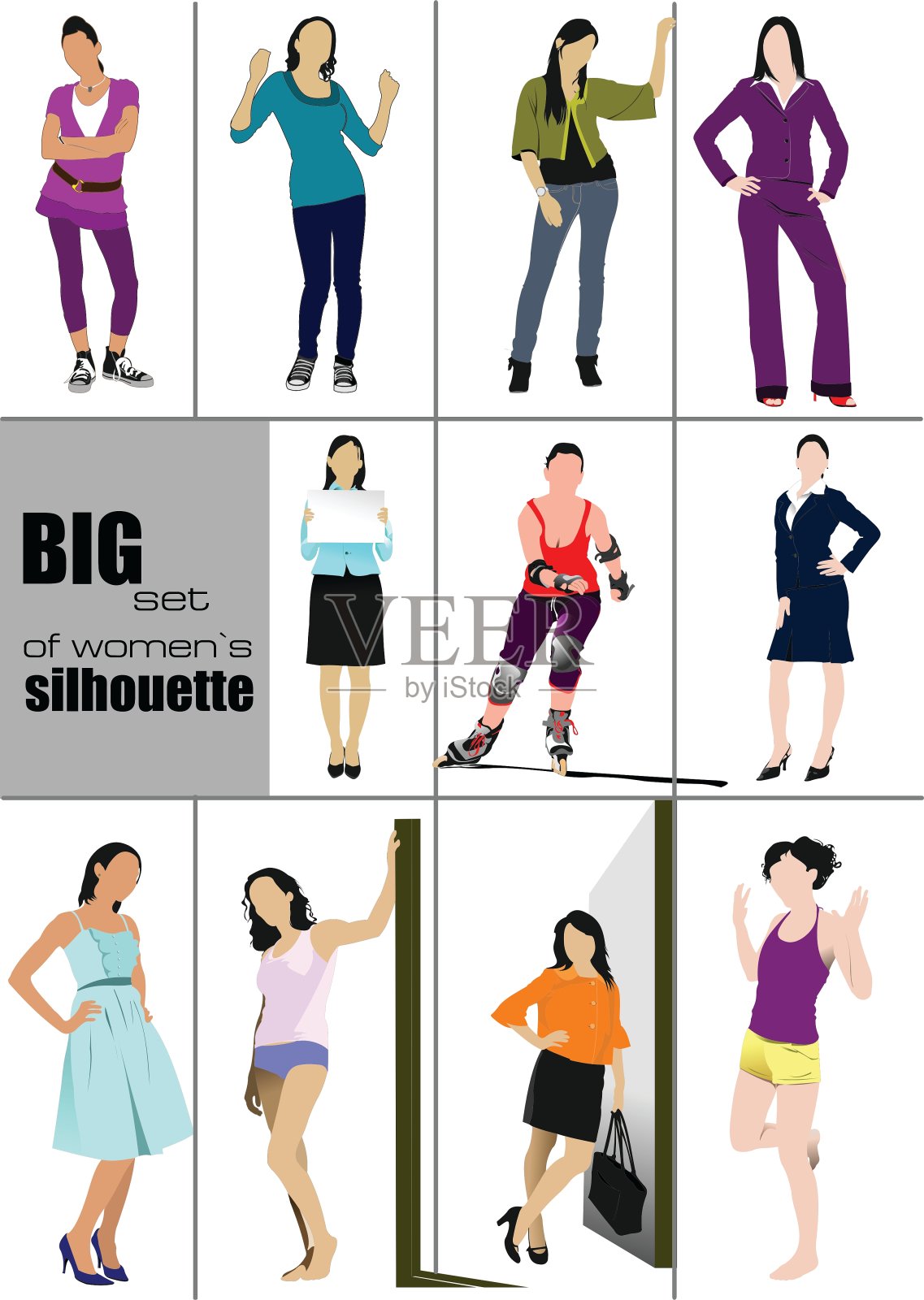 女人的时尚插画图片素材