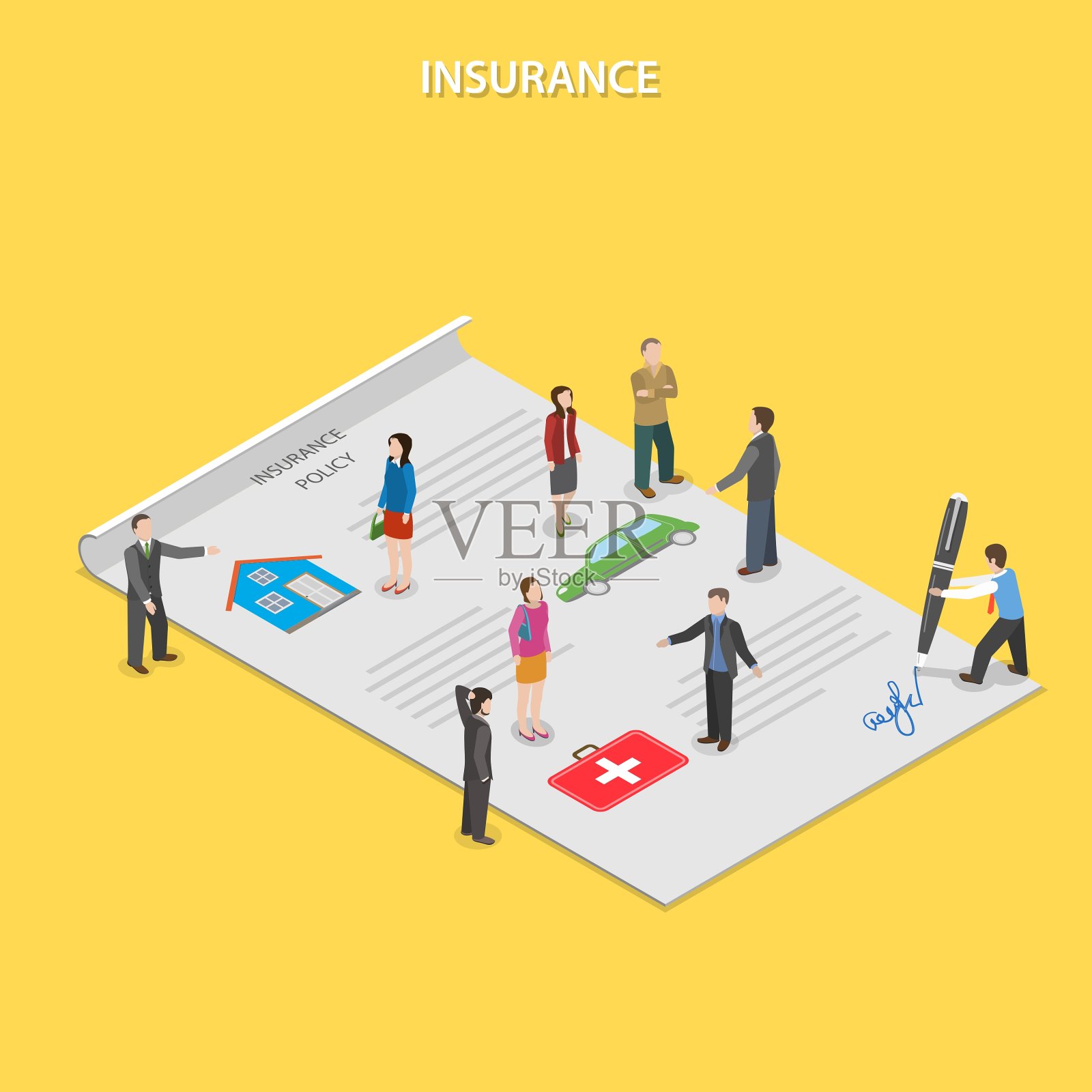 保单平坦等距概念插画图片素材
