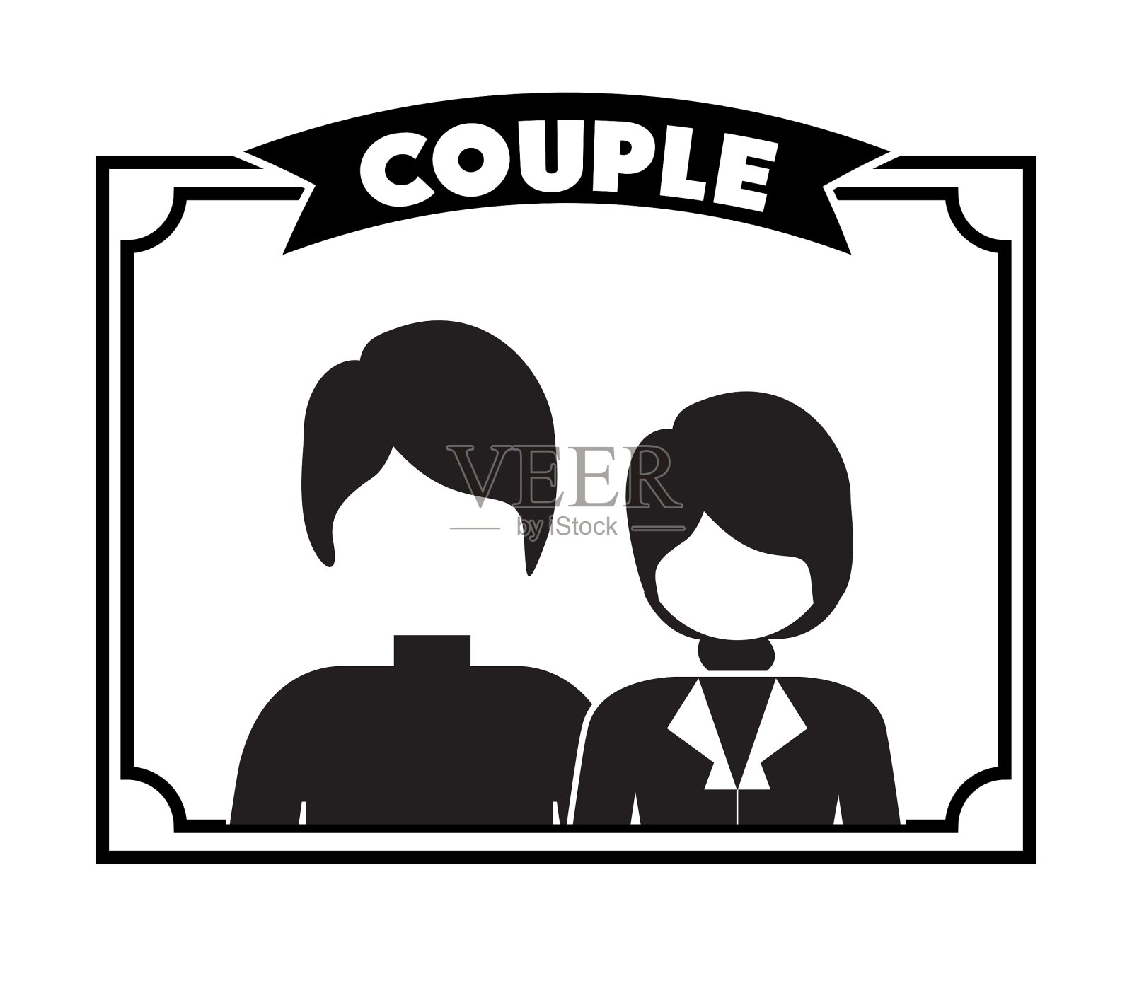 夫妻生活设计插画图片素材