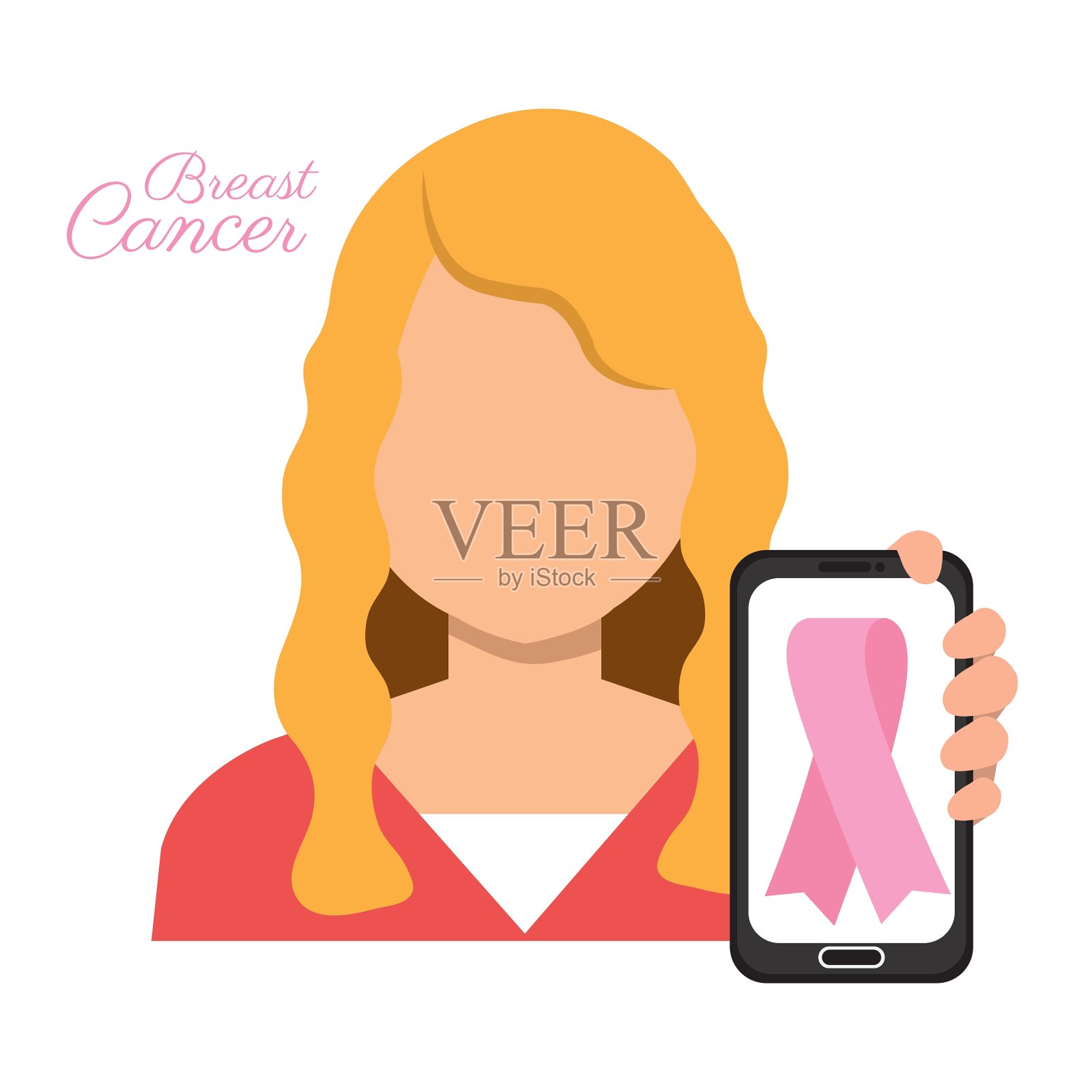 乳腺癌运动插画图片素材