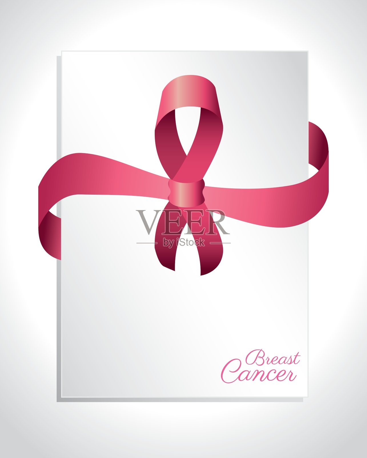 乳腺癌运动插画图片素材