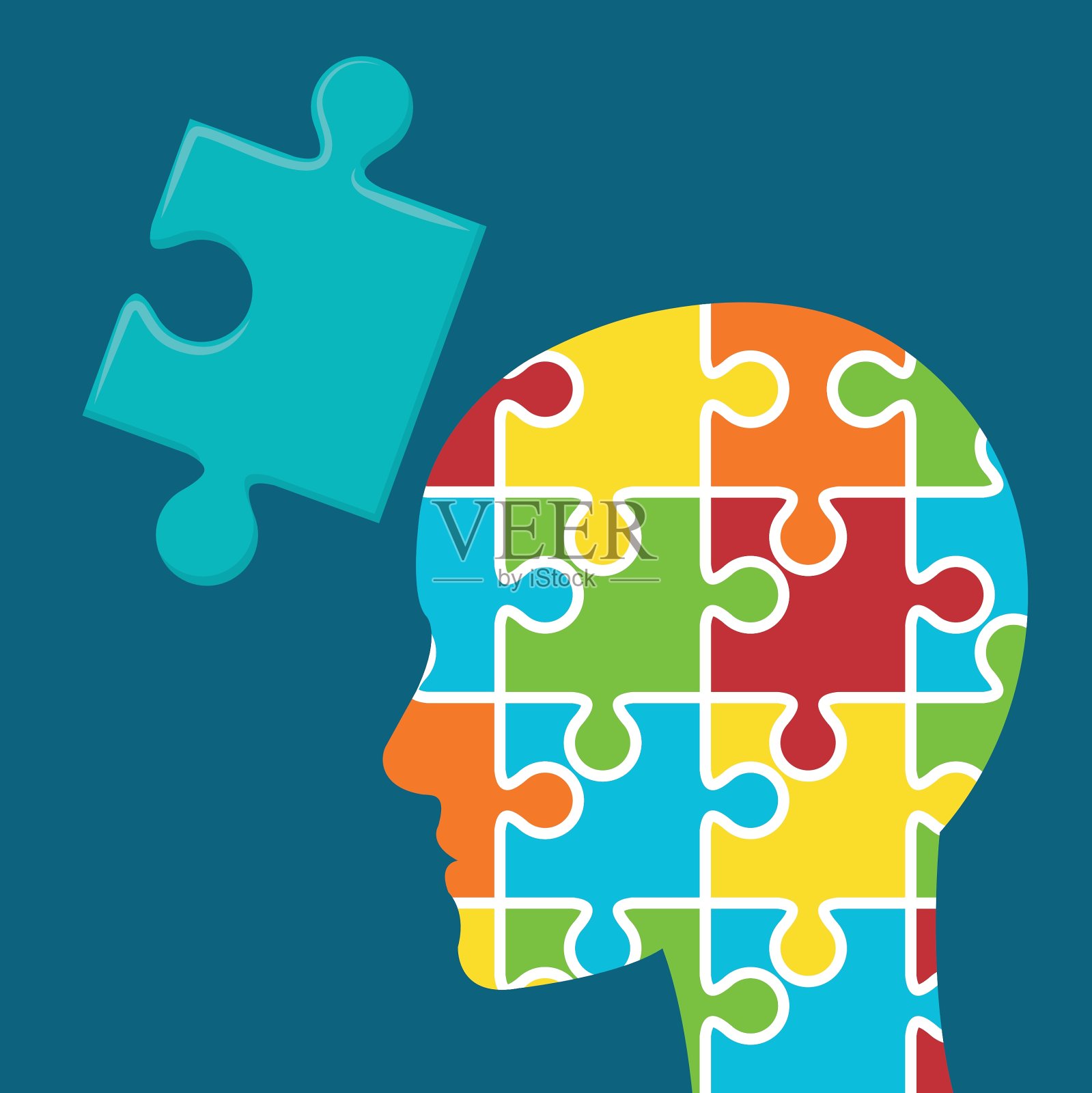 解决方案设计插画图片素材