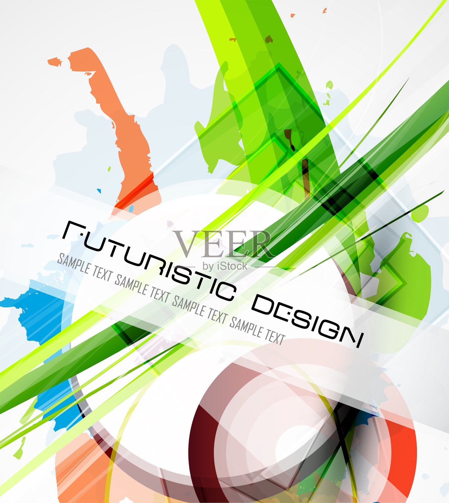 未来的设计插画图片素材