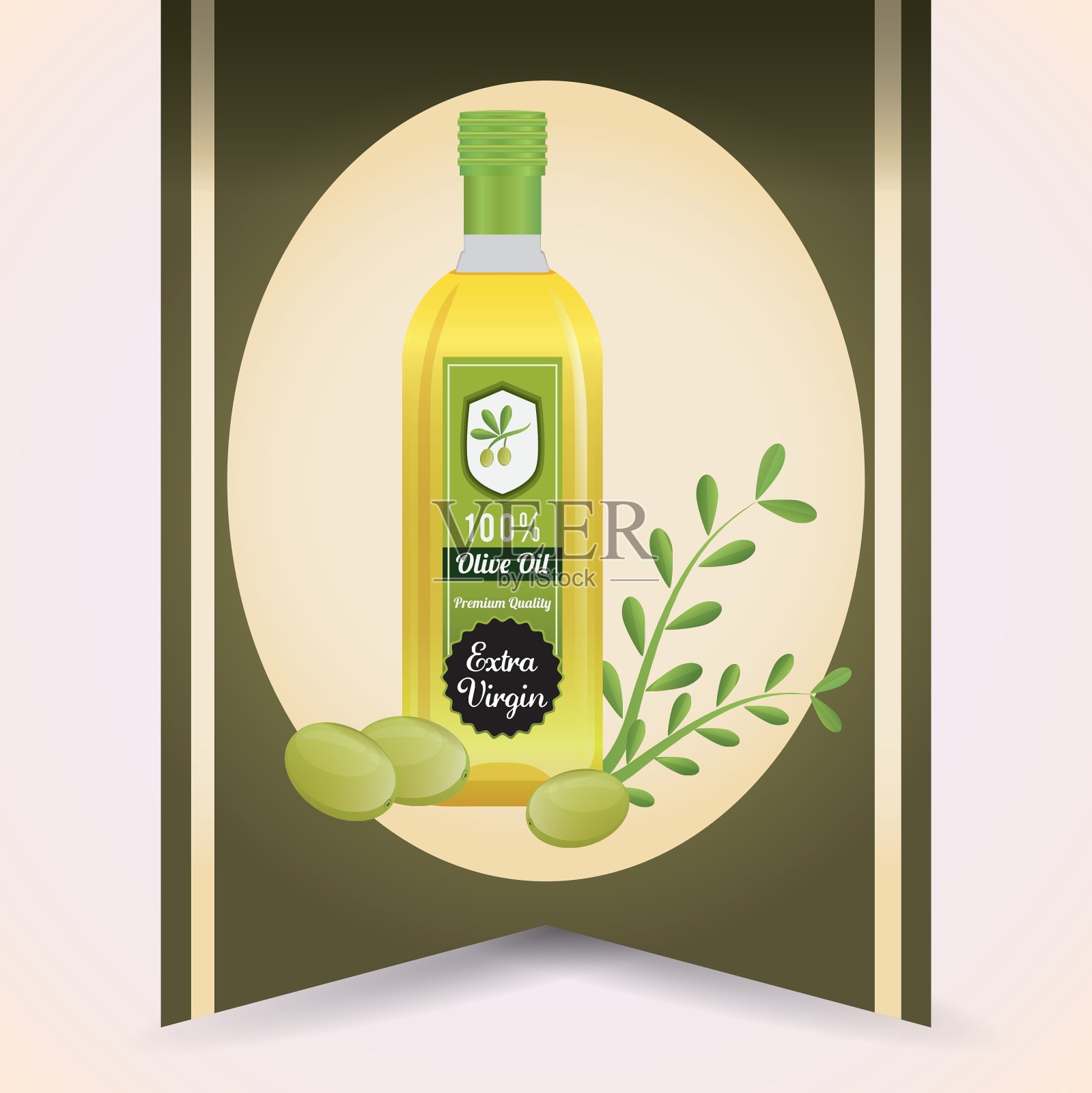 橄榄油的设计插画图片素材