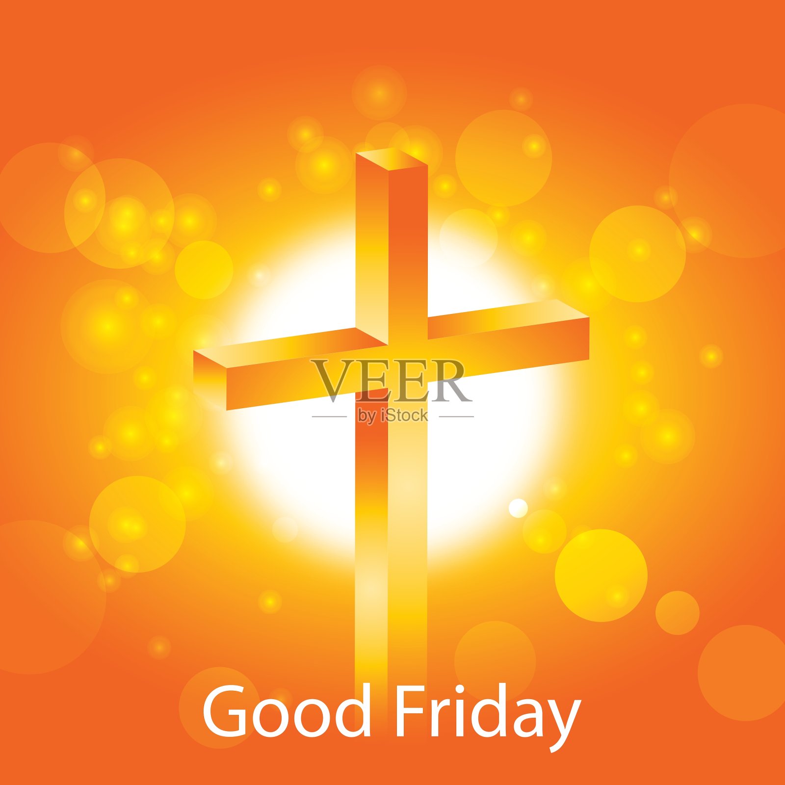 橙色十字架与文字耶稣受难日横幅设计模板素材