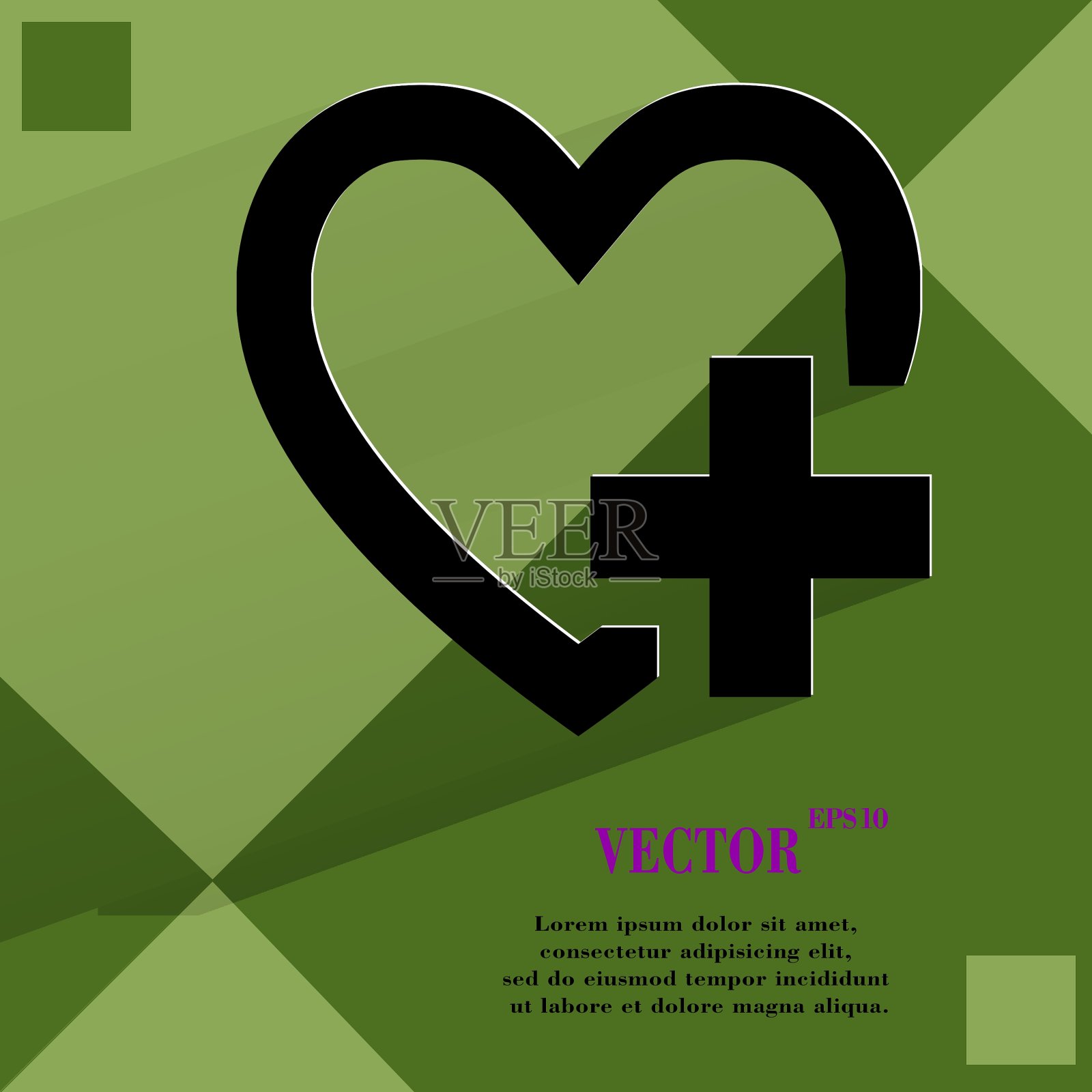 心脏平现代网页设计上的一个平面几何插画图片素材