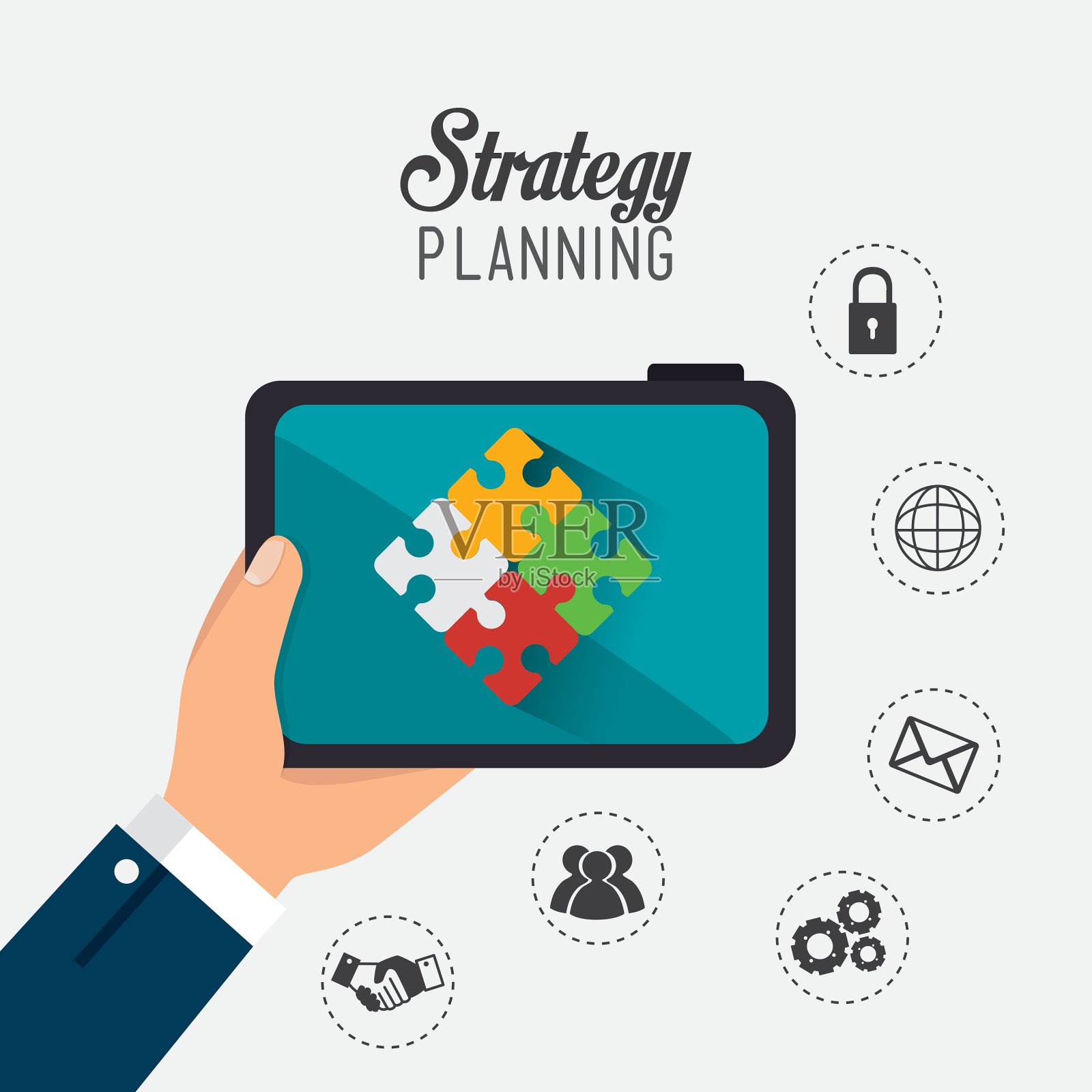 商业策略设计插画图片素材